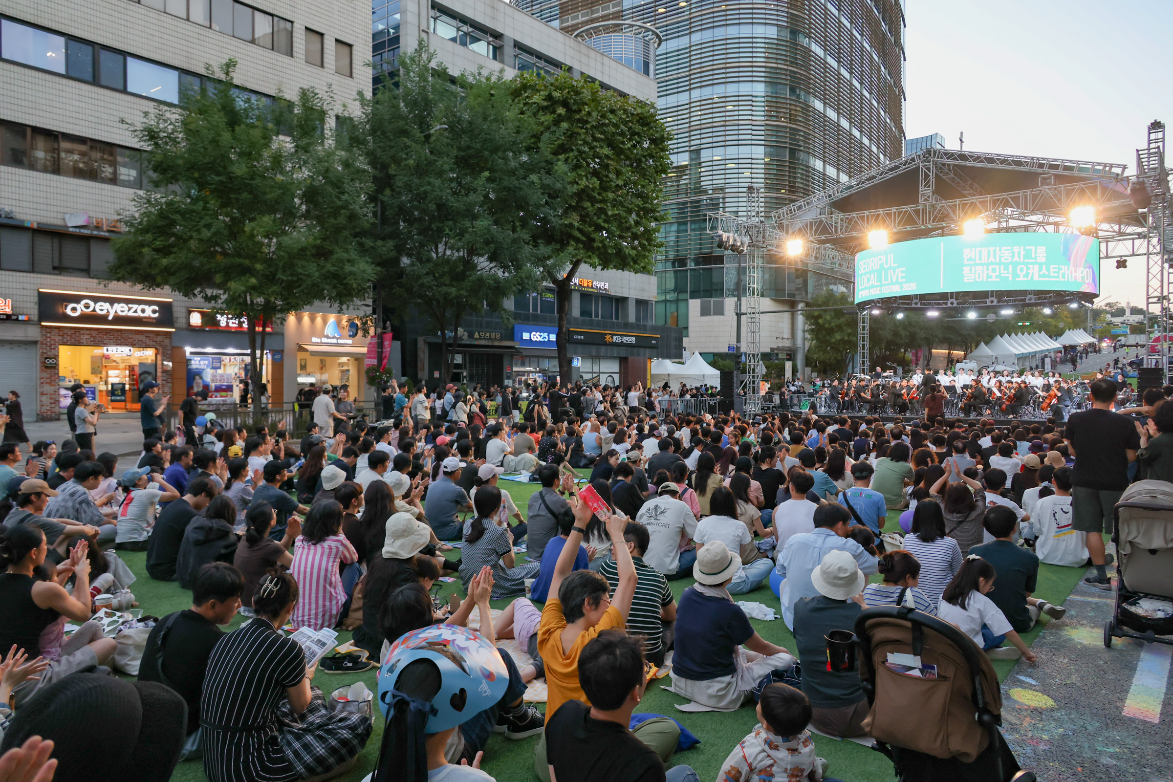 2026 서리풀뮤직페스티벌 2일차_01 사진37 