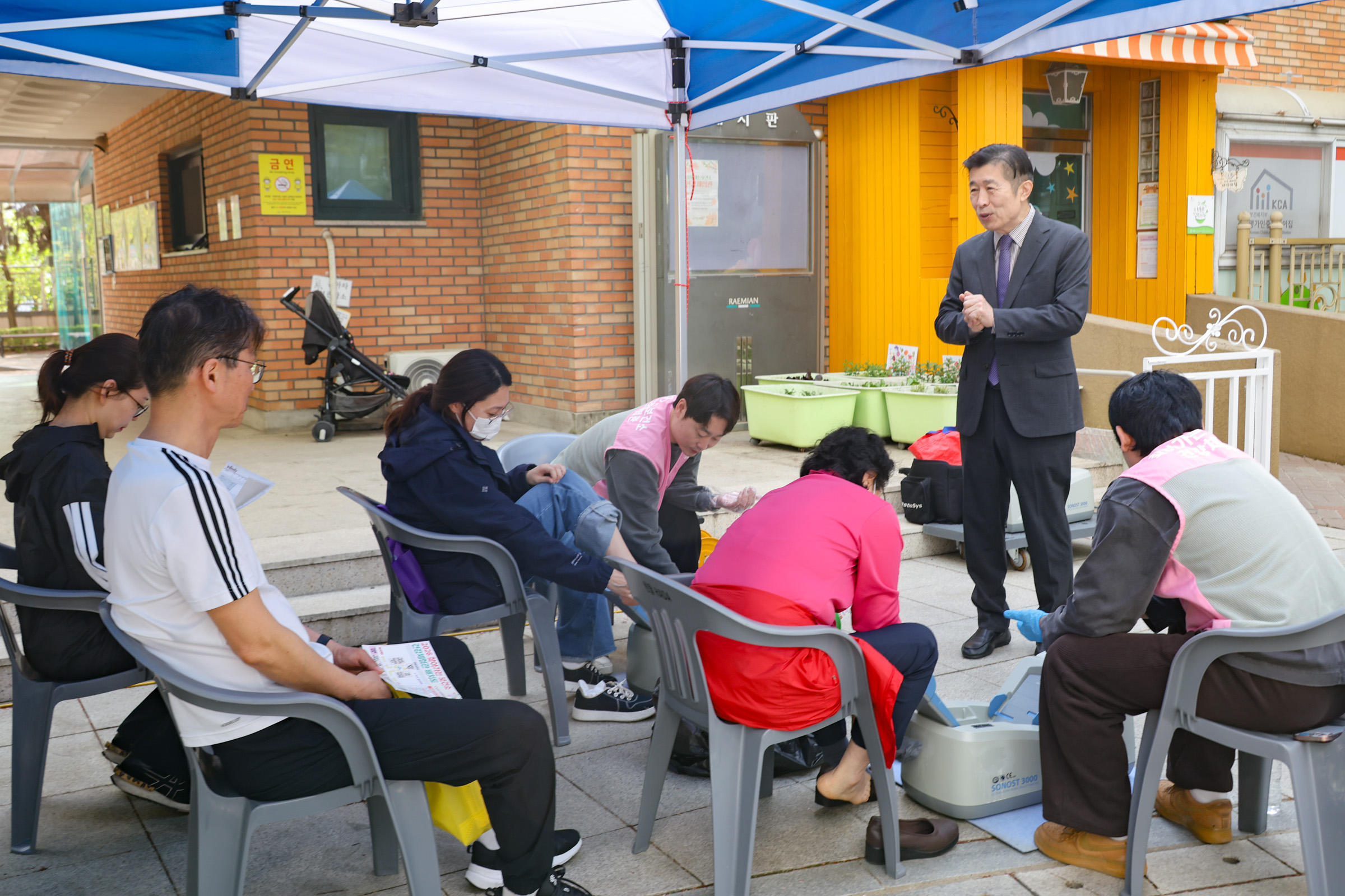서초 래미안 아파트 건강체험관 사진12 