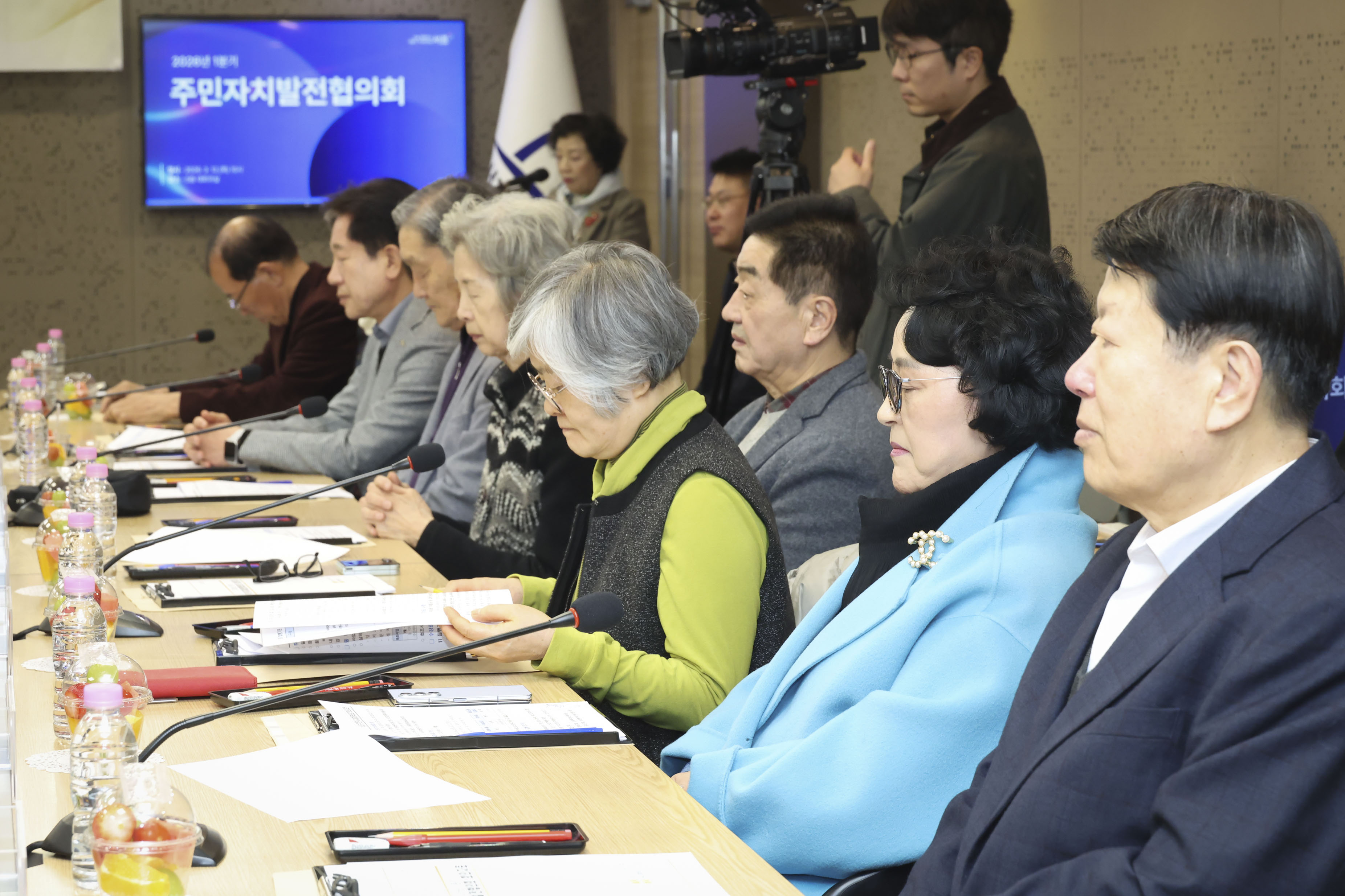 2026년 1분기 서초구 주민자치발전협의회 사진11 