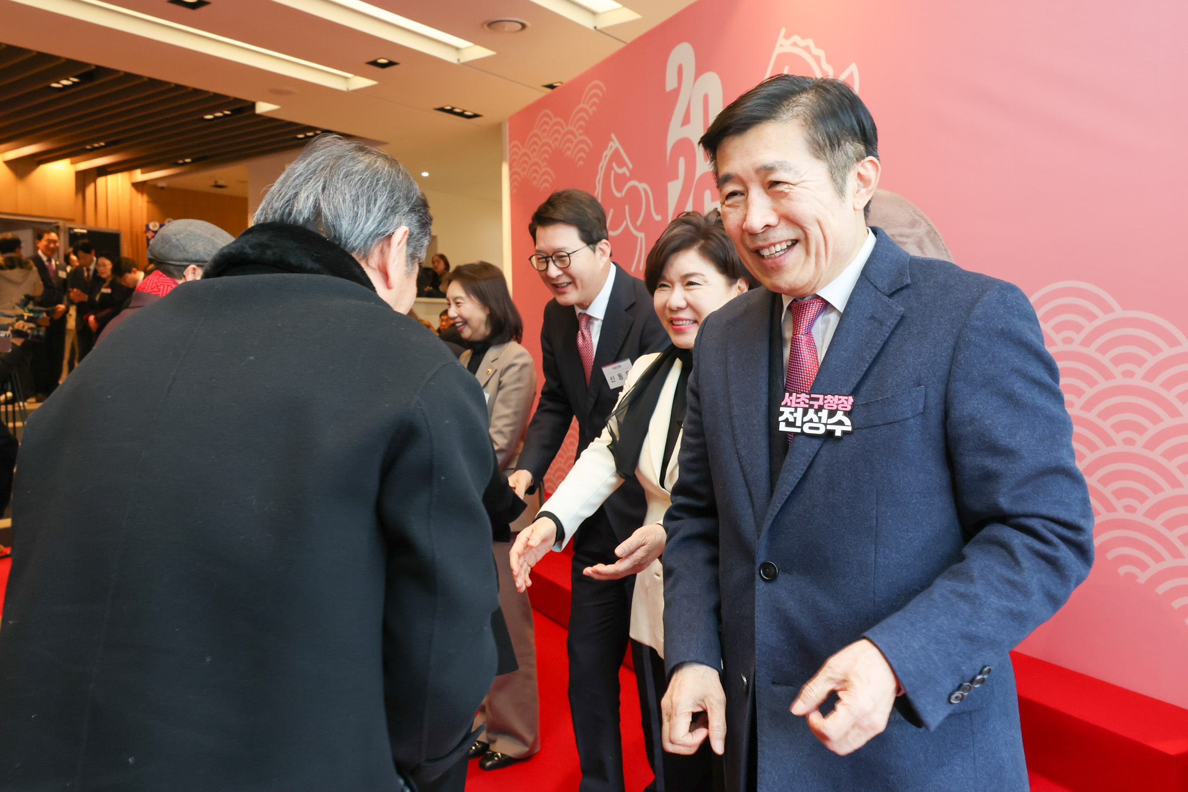 2026 서초구 신년회 사진3 