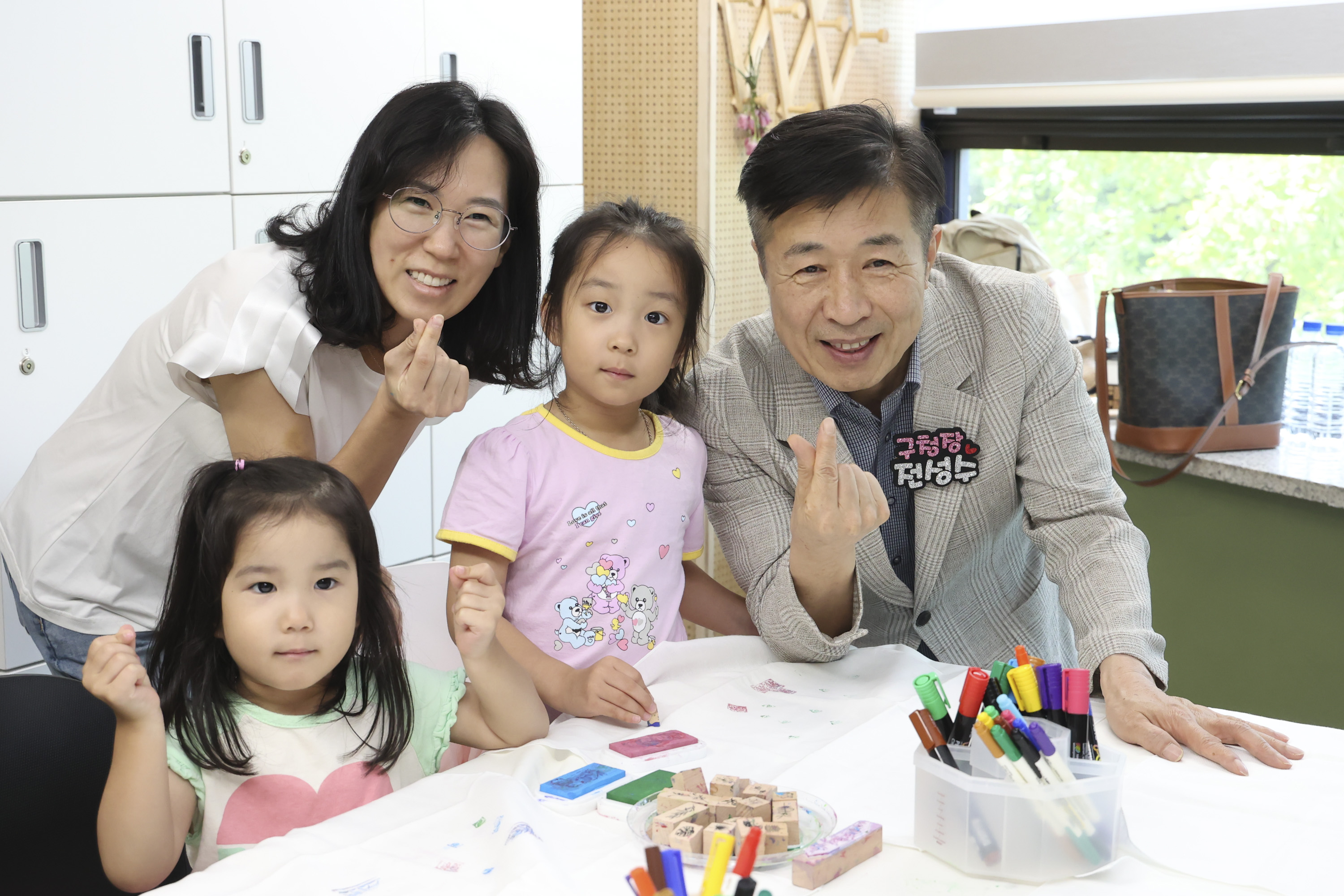 지구살림&사랑향기 축제_반포종합사회복지관 사진7 