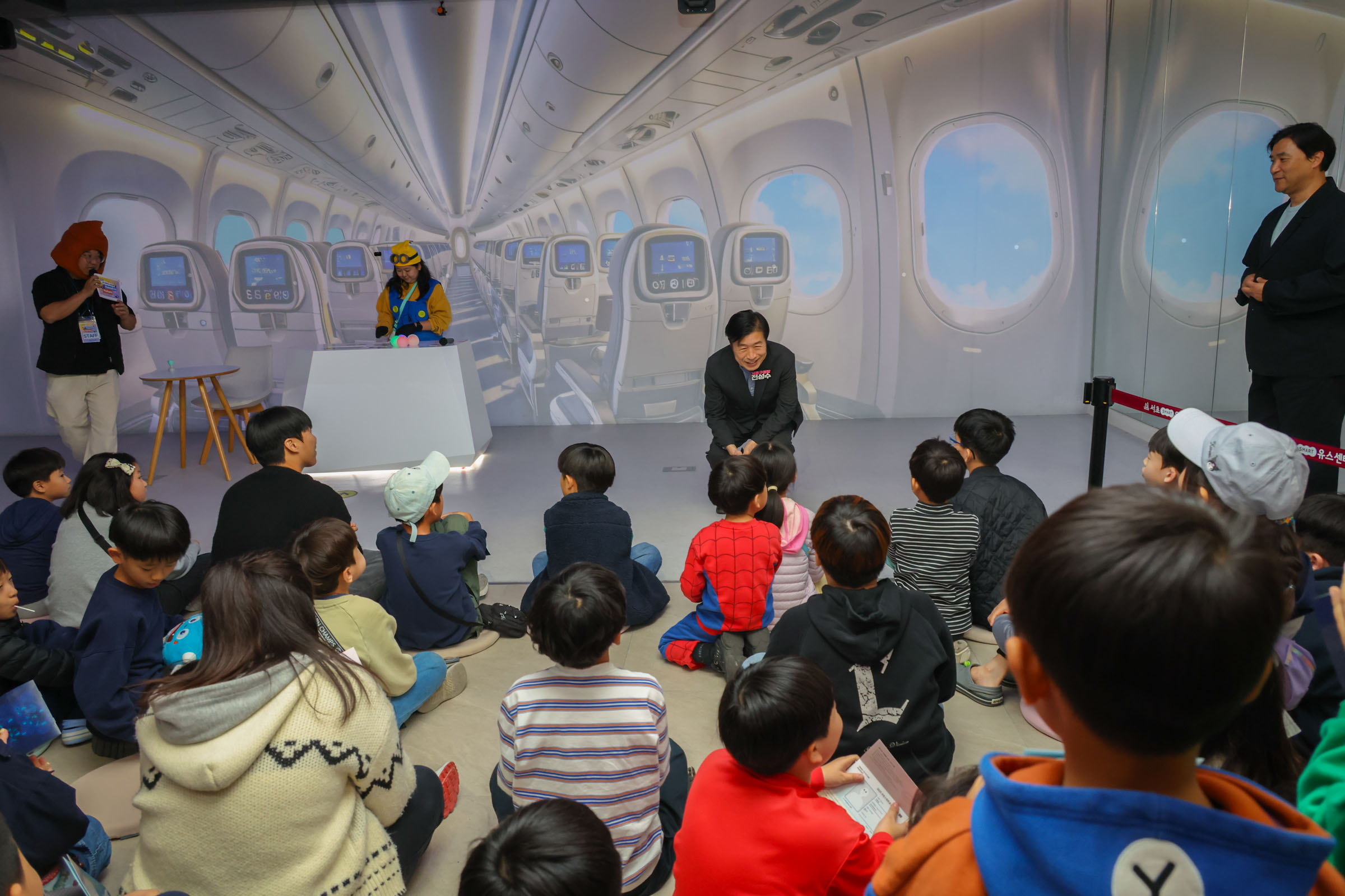 서초유스센터 특화축제 사진6 