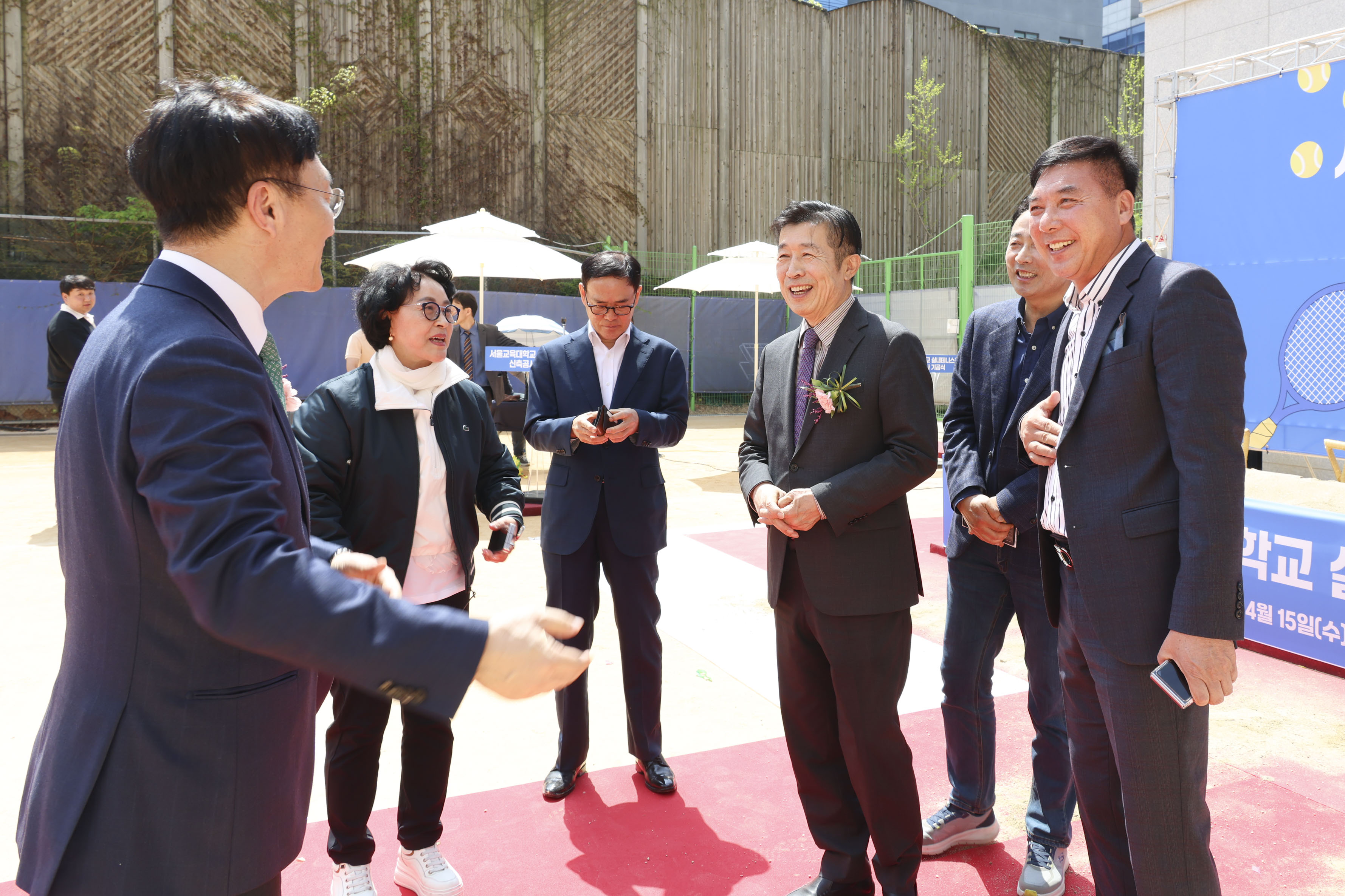 서울교육대학교 실내테니스장 신축공사 기공식 사진12 