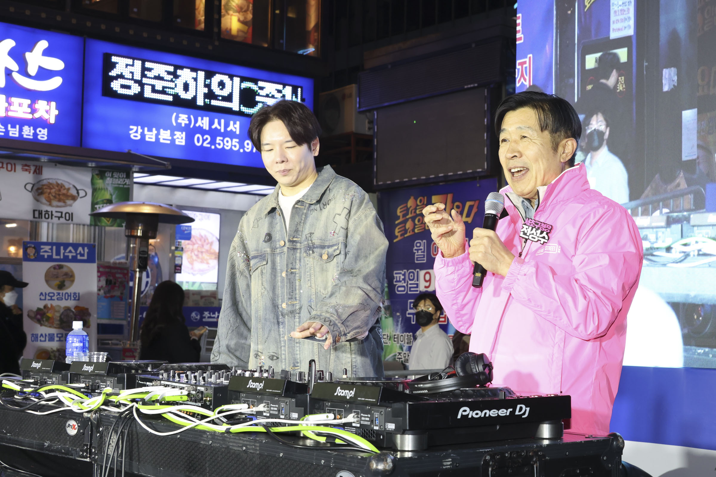 케미스트릿 강남역 페스티벌 개회식 사진25 