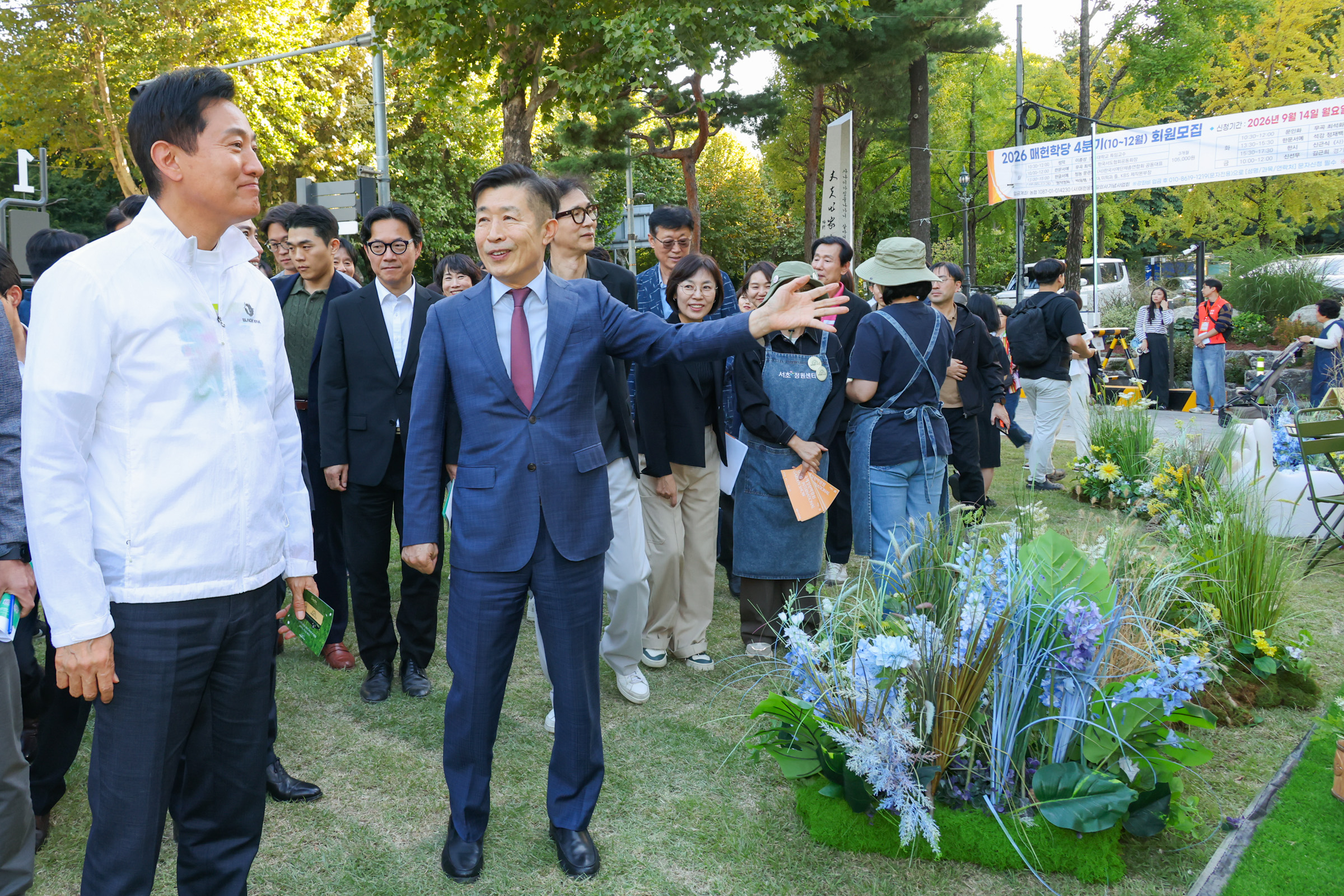 SIGS 2026 서울국제정원 박람회 사진10 