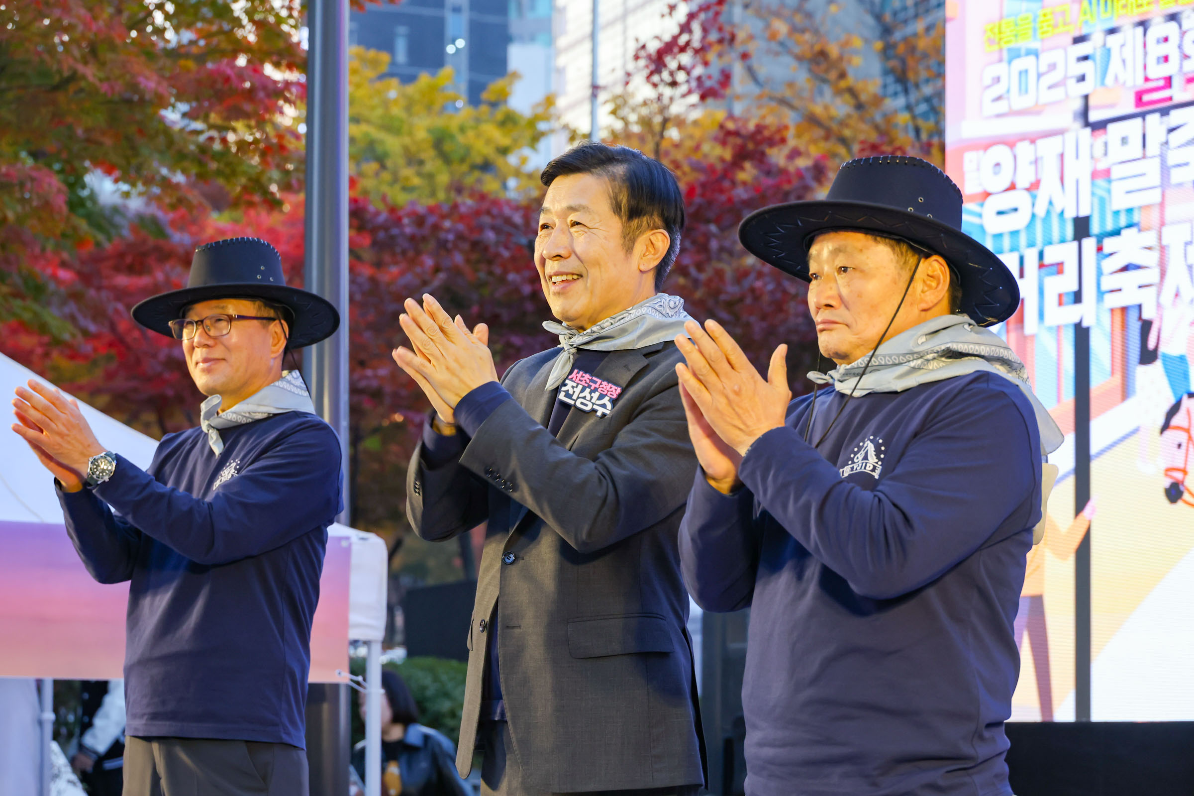 제 8회 양재 말죽거리 축제 사진19 