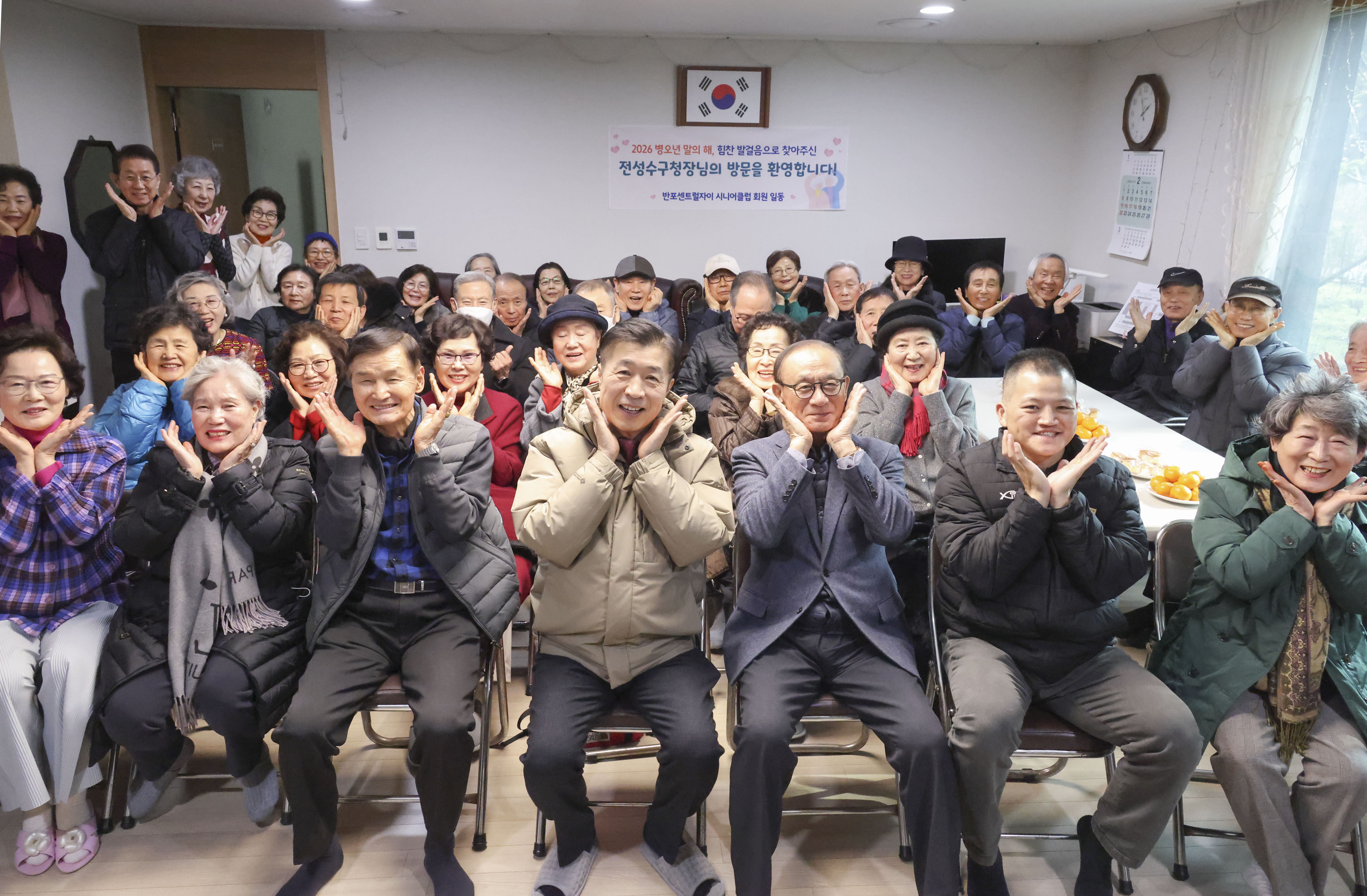 반포3동 현장점검 동네한바퀴 사진7 