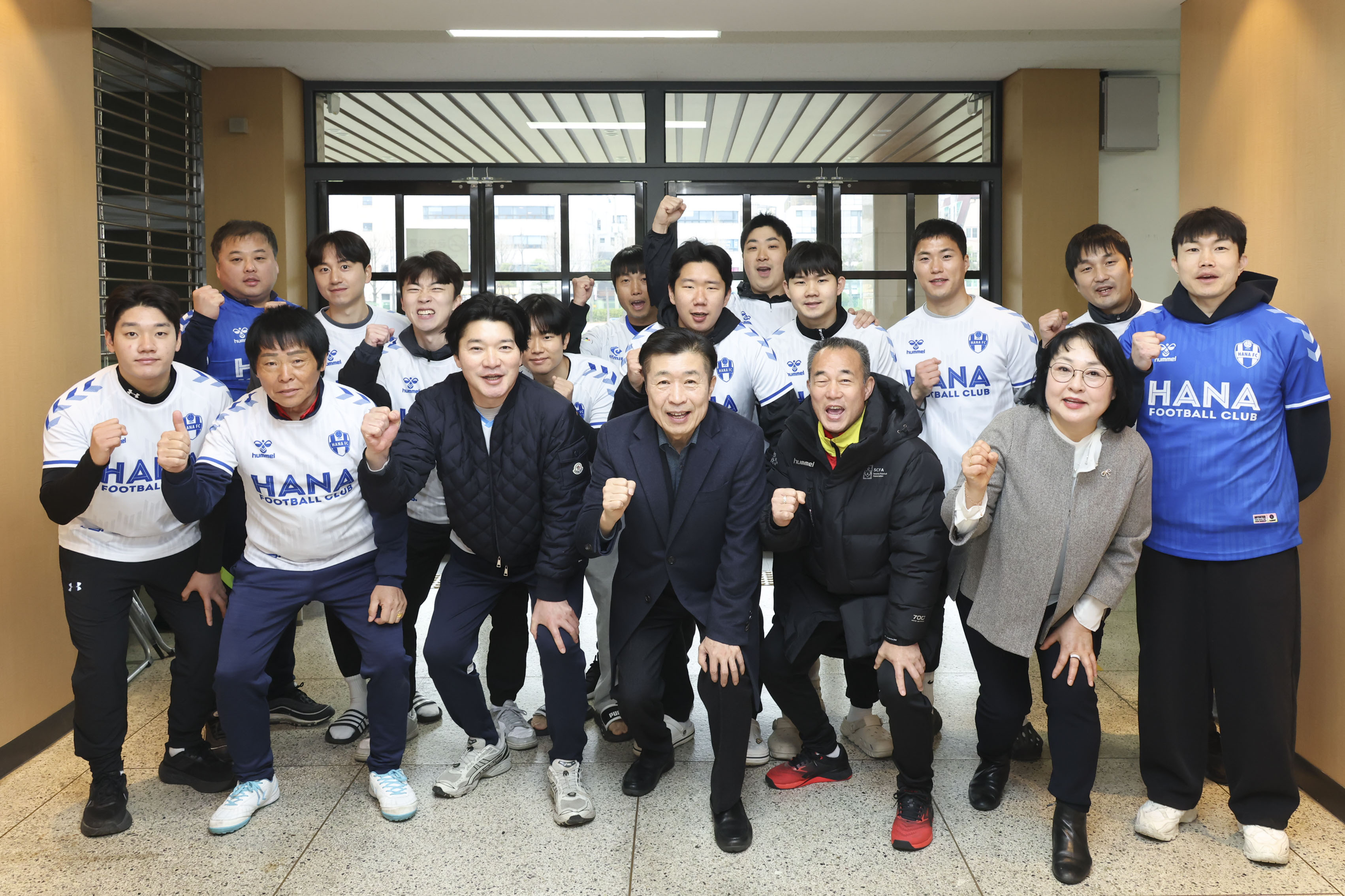 하나FC 시축식 사진1 