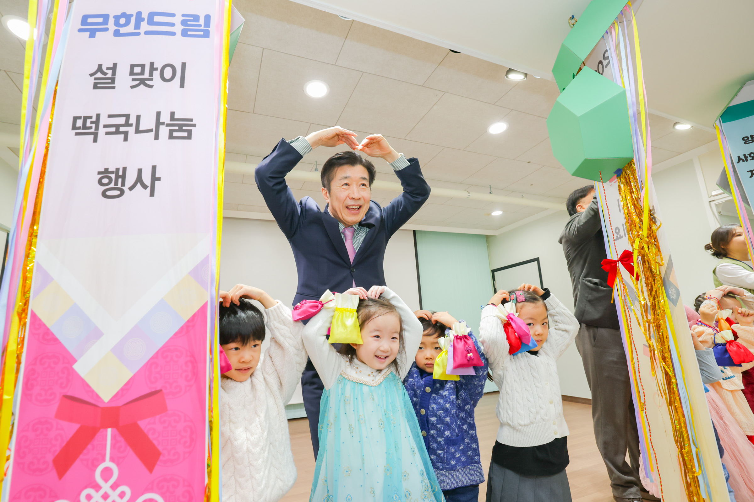 양재복지관 설맞이 떡국행사 사진12 