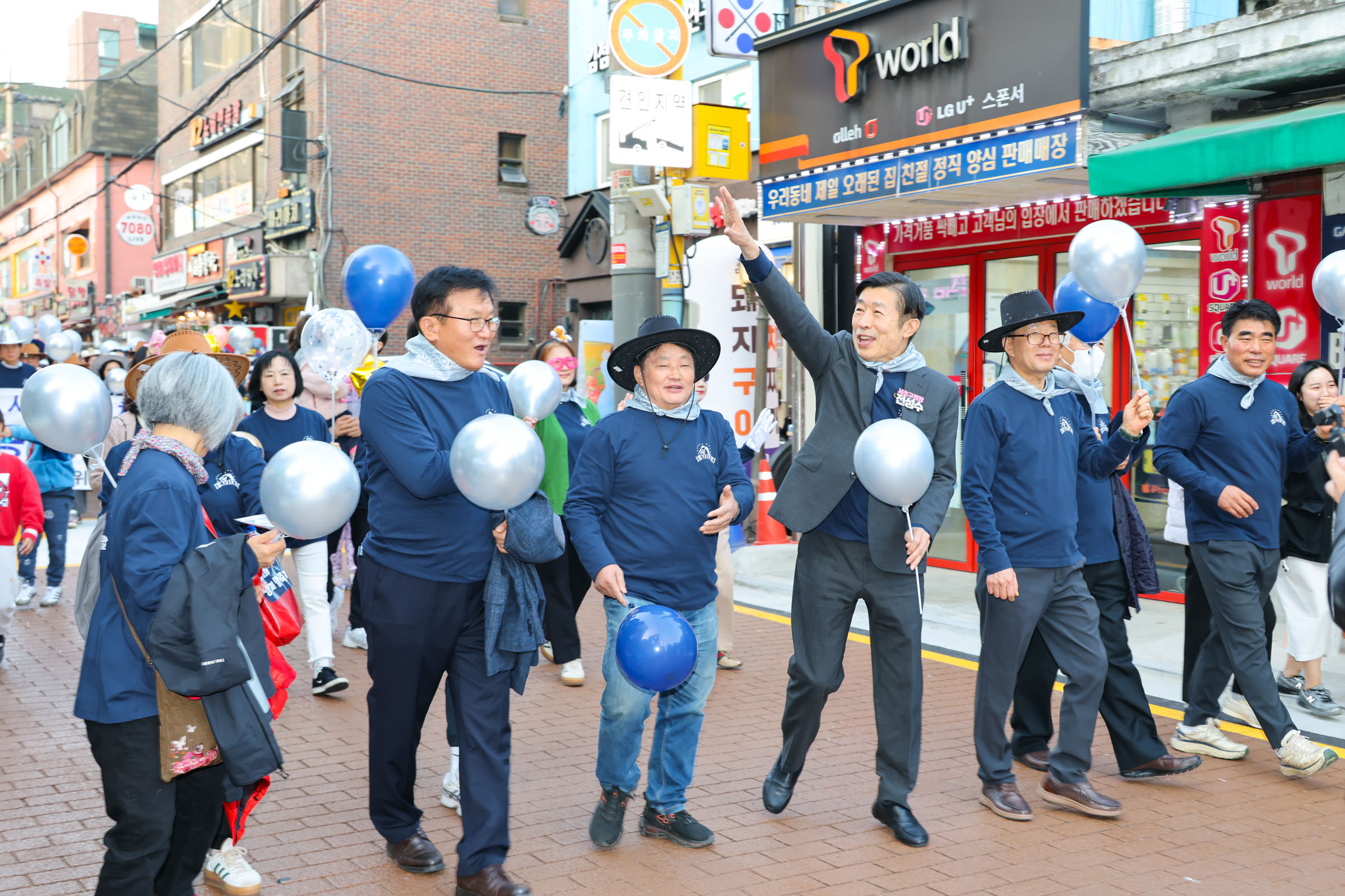 제 8회 양재 말죽거리 축제 사진9 