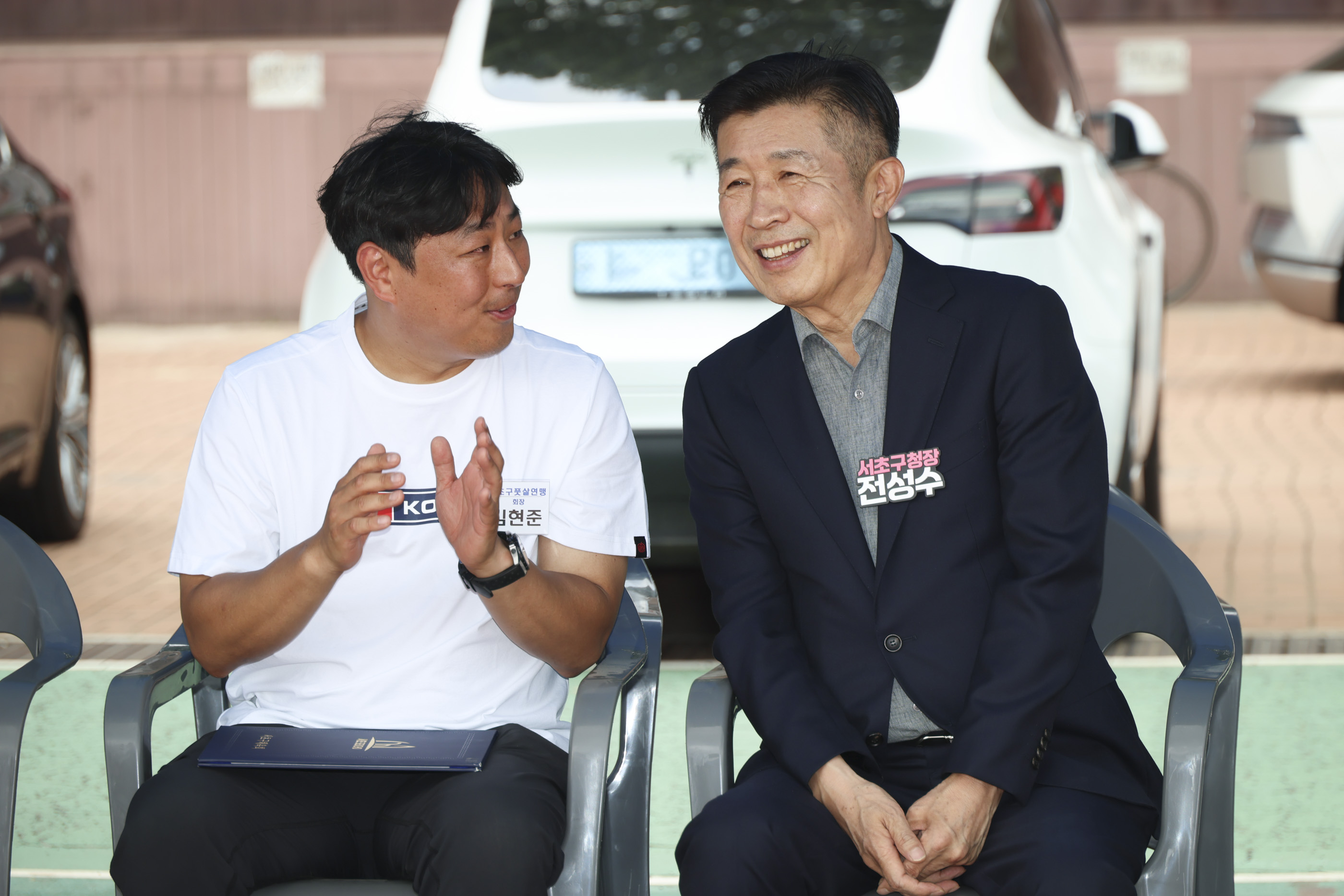 제5회 서초구연맹회장배 풋살대회 사진6 