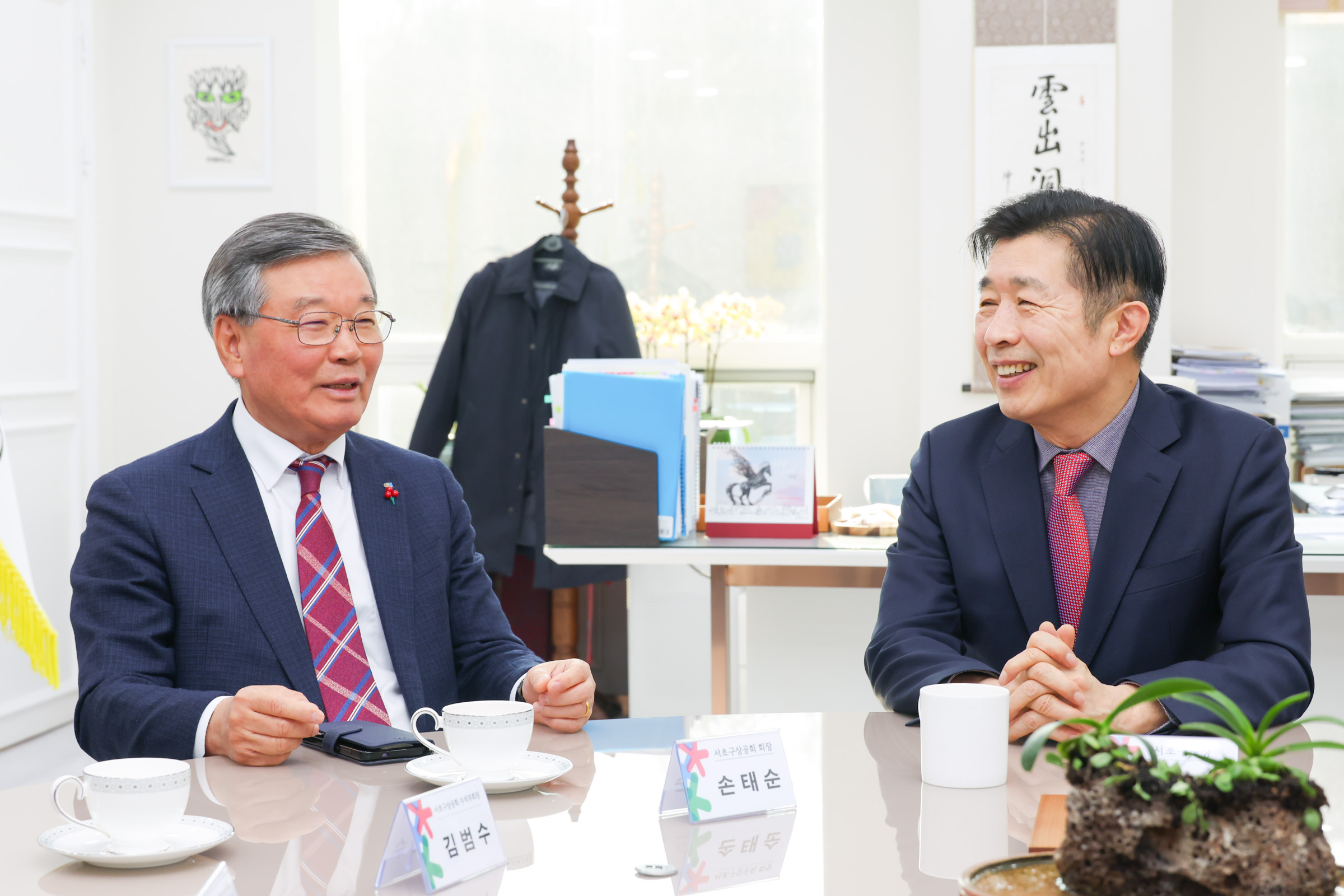 서초구 상공회의소 성금전달식 사진5 