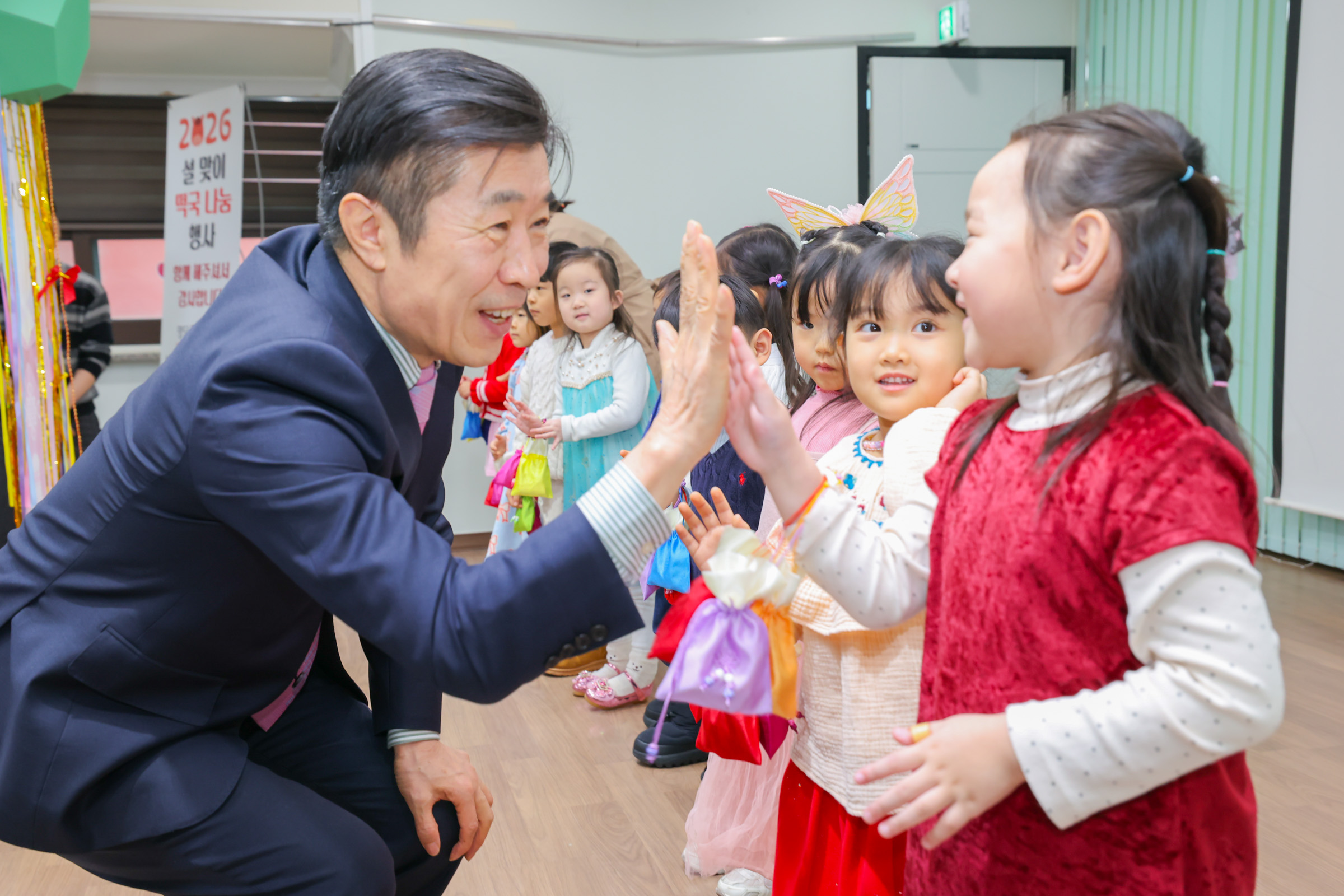 양재복지관 설맞이 떡국행사 사진13 