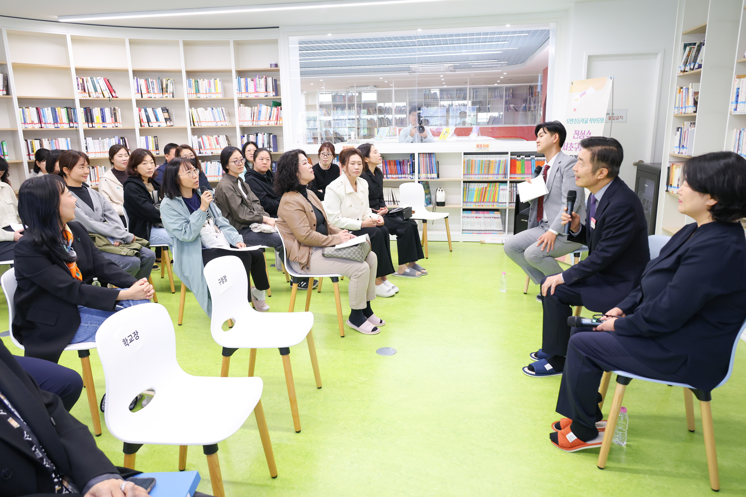 우면초등학교 교육톡톡 사진15 