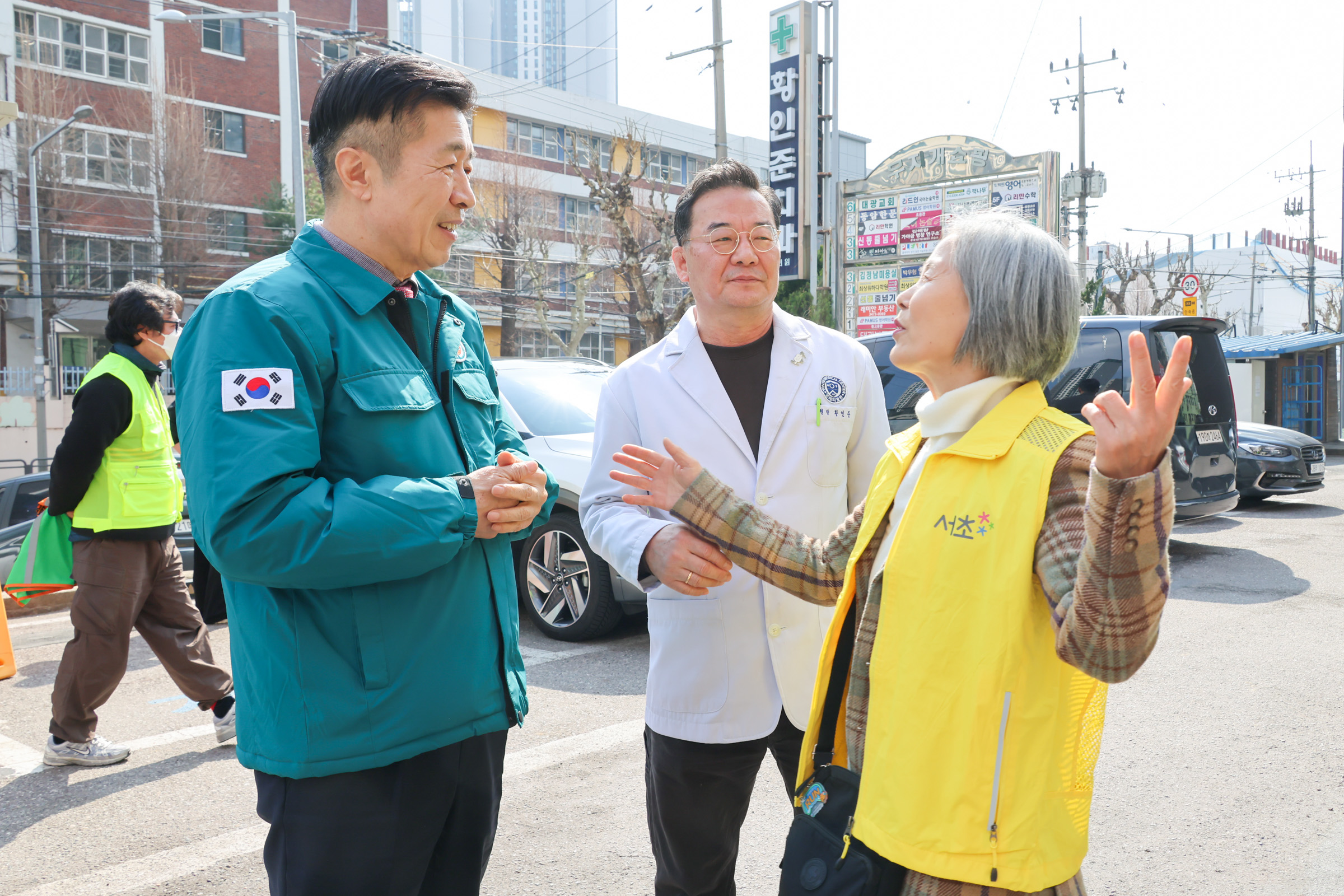 해빙기 안전점검 - 서초2동 사진9 