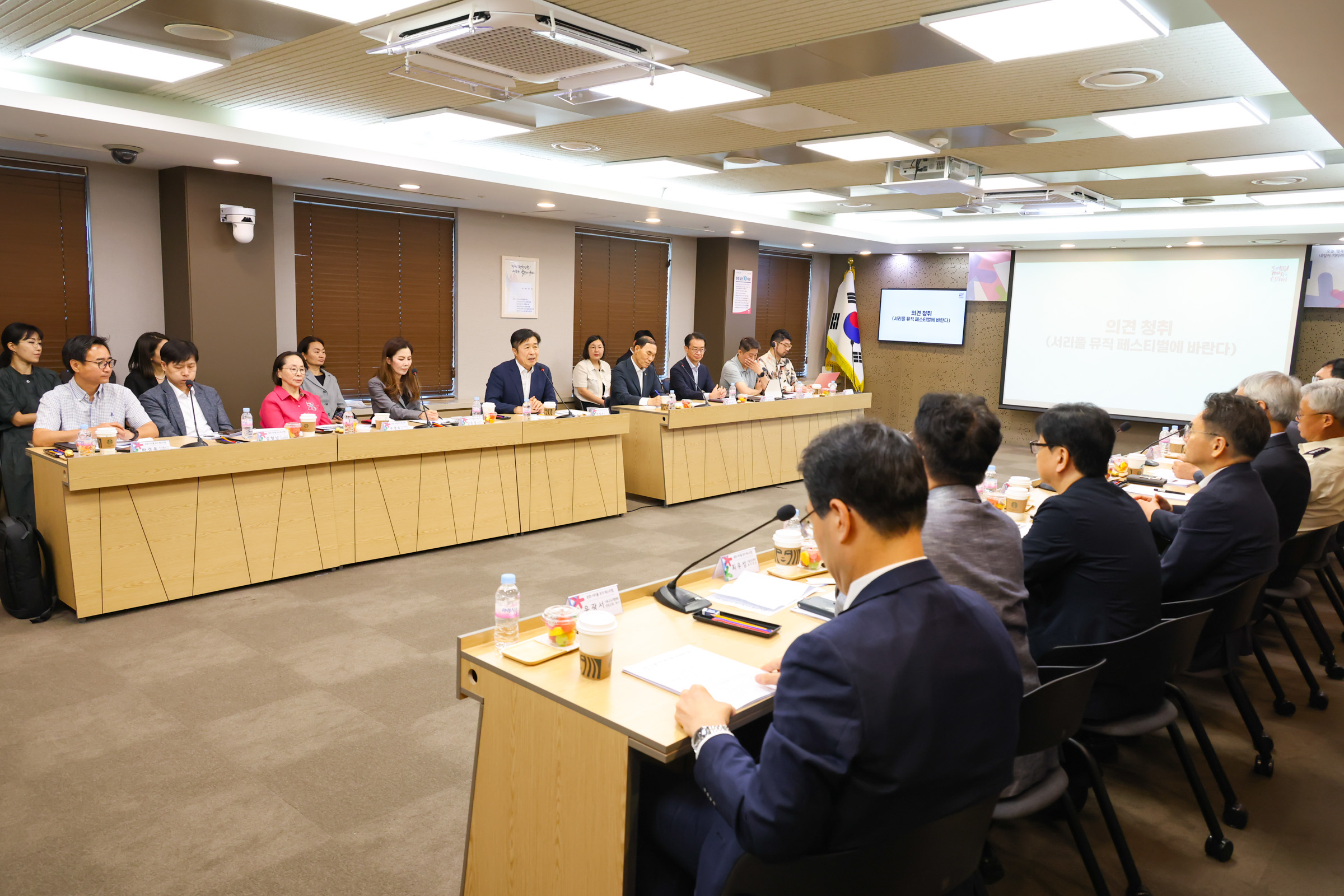 서리풀페스티벌 추진위원회 사진11 