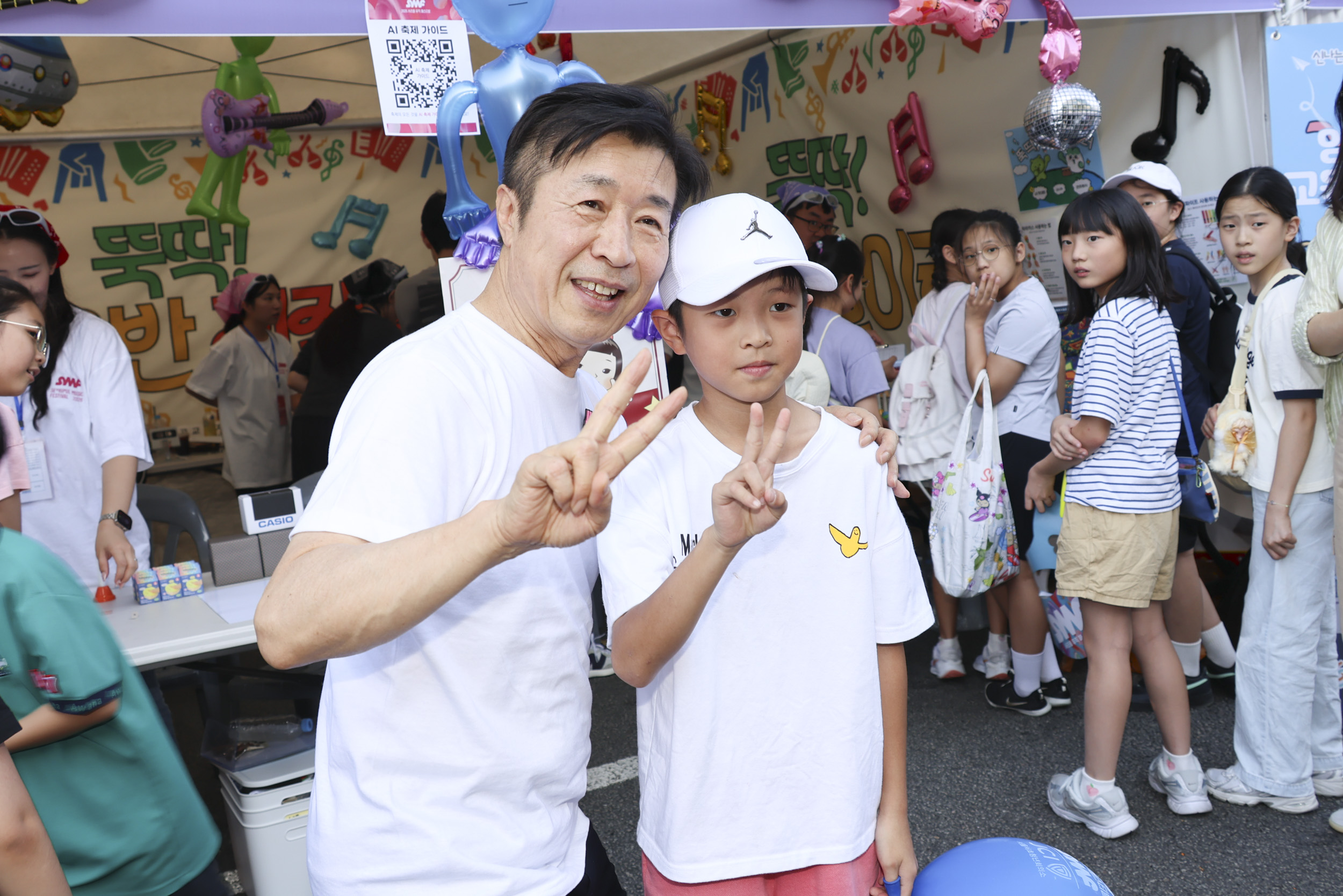 2026 서리풀뮤직페스티벌 2일차_02 사진13 