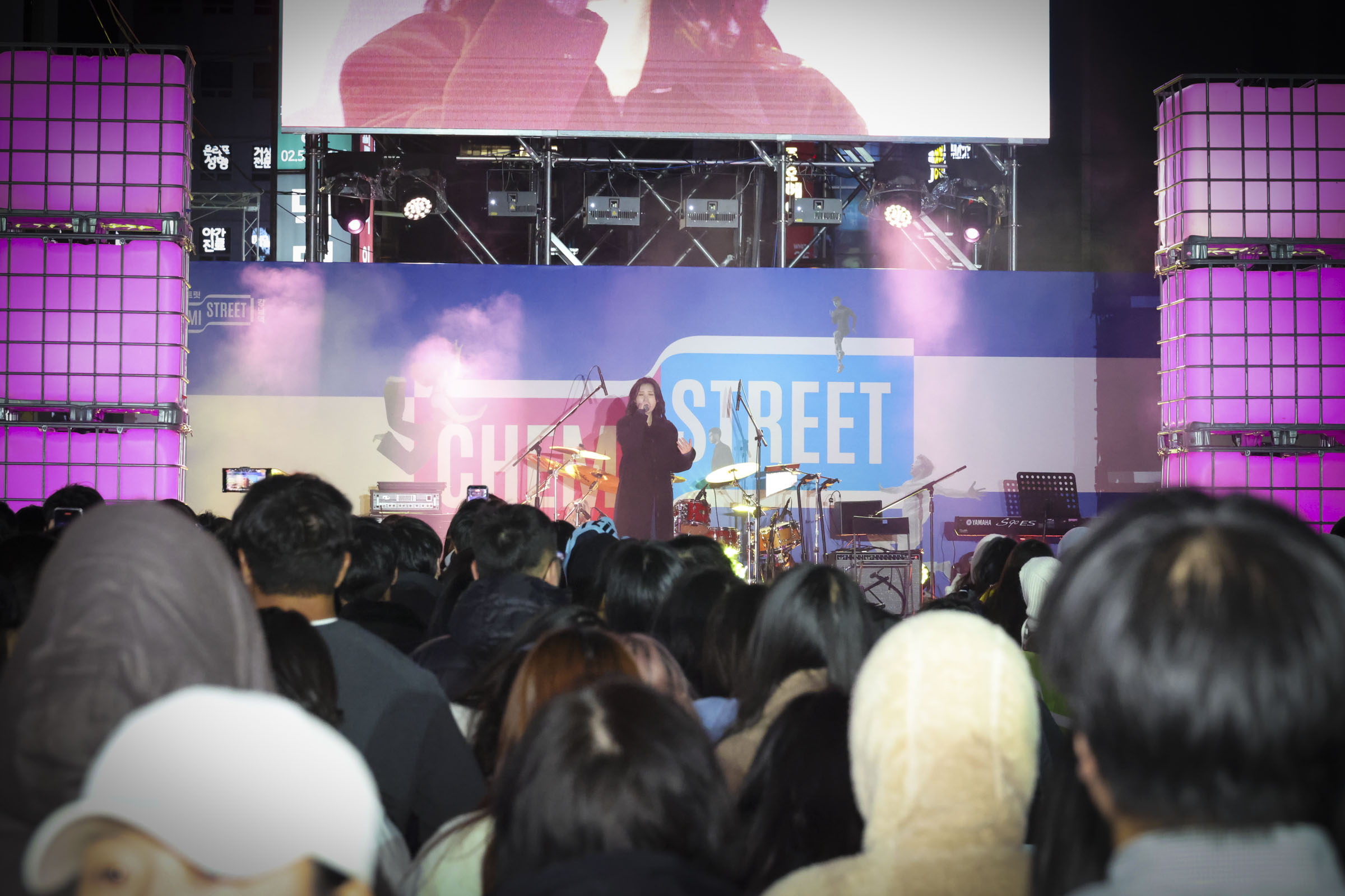 케미스트릿 강남역 페스티벌 개회식 사진50 