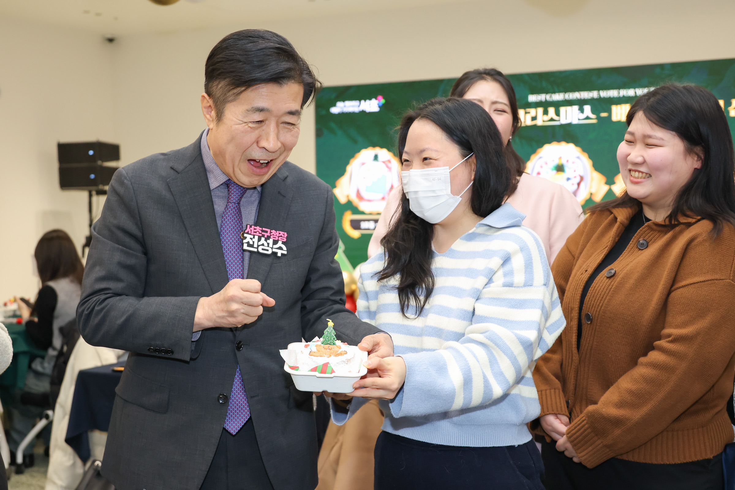 서초청년센터 눈꽃풀 크리스마스 성과공유회 사진5 