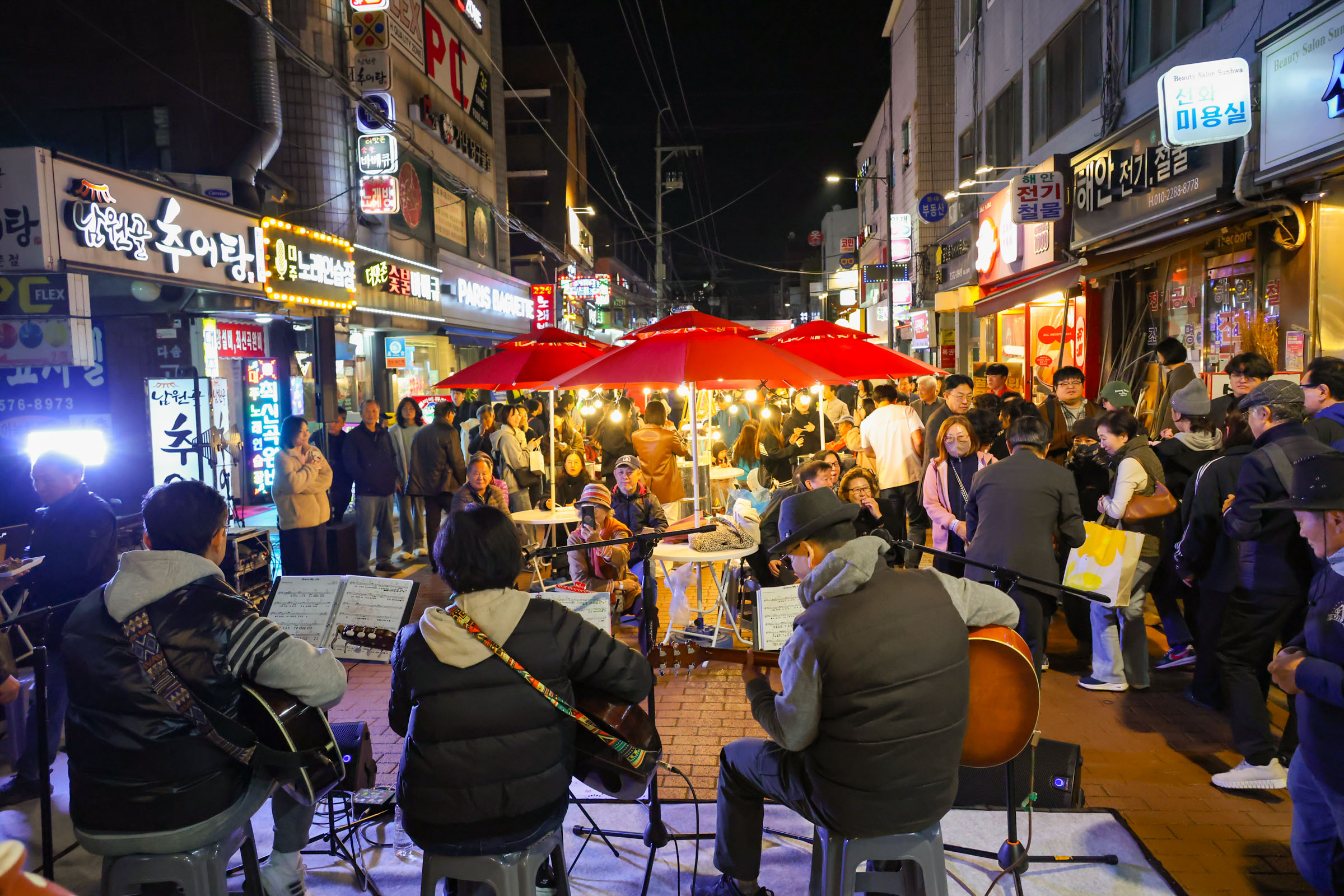 말죽거리 음식문화축제 사진16 