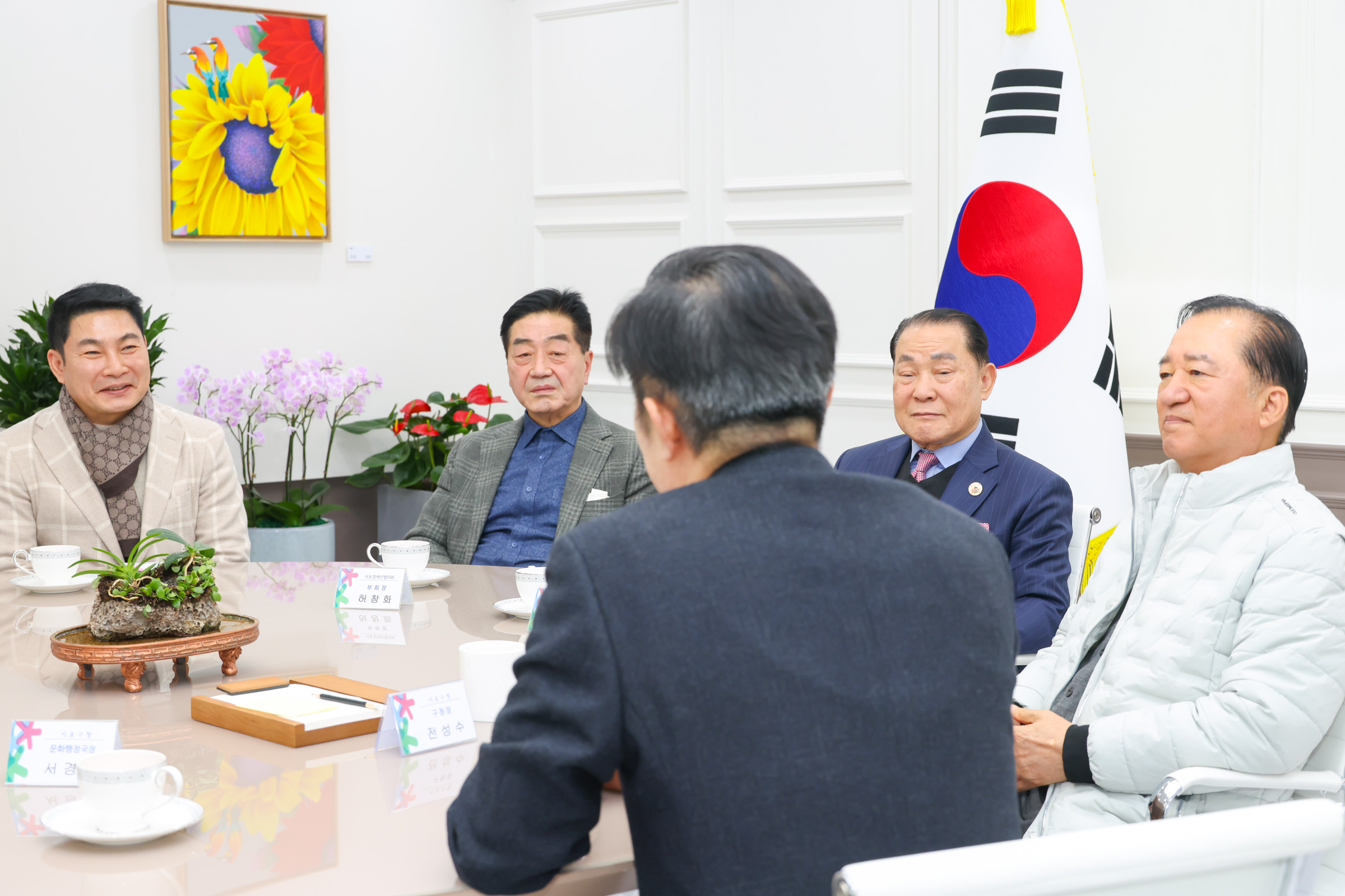 서초경제인 협의회 성금전달식 사진2 