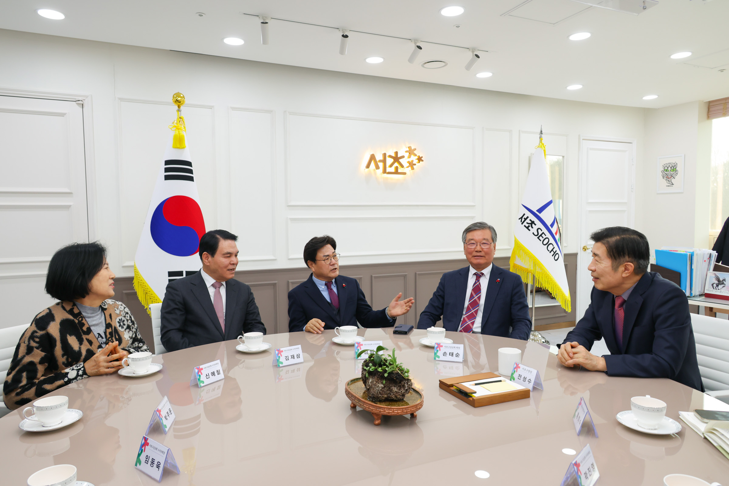 서초구 상공회의소 성금전달식 사진8 