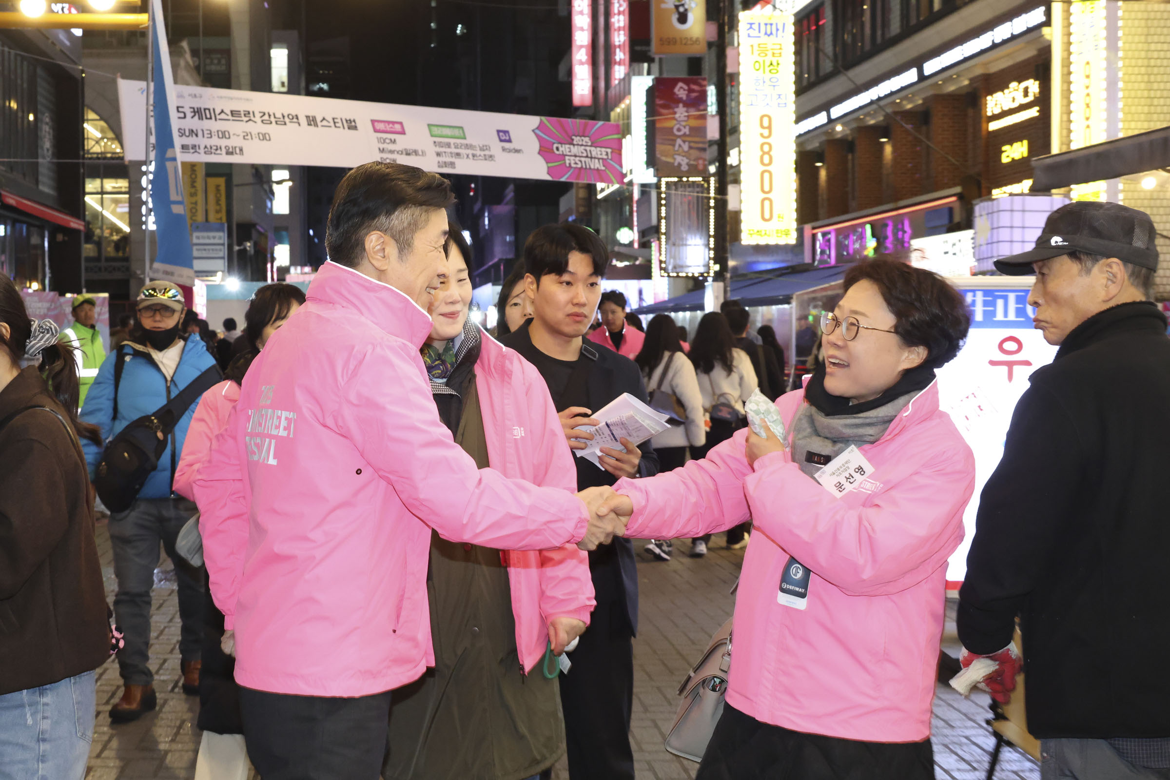 케미스트릿 강남역 페스티벌 개회식 사진14 