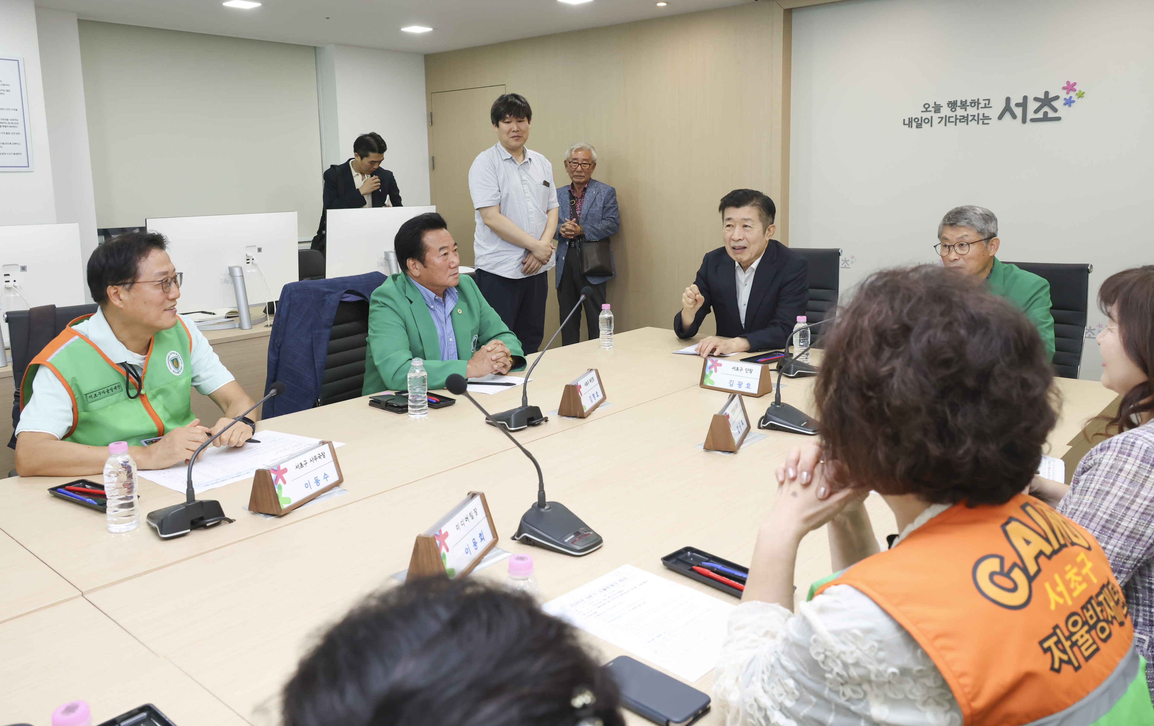 2026년 3분기 서초구 자율방재단 정기회의 사진9 
