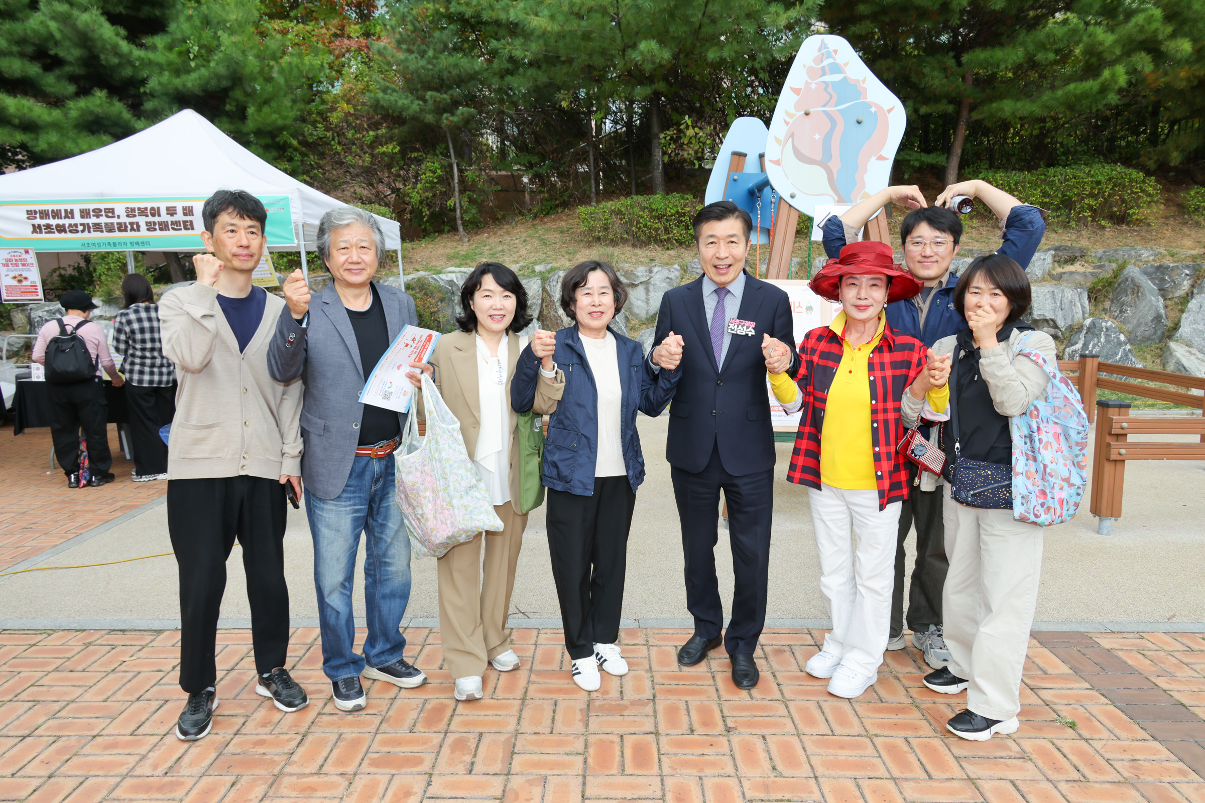 방배권역 찾아가는 서초복지박람회 사진5 