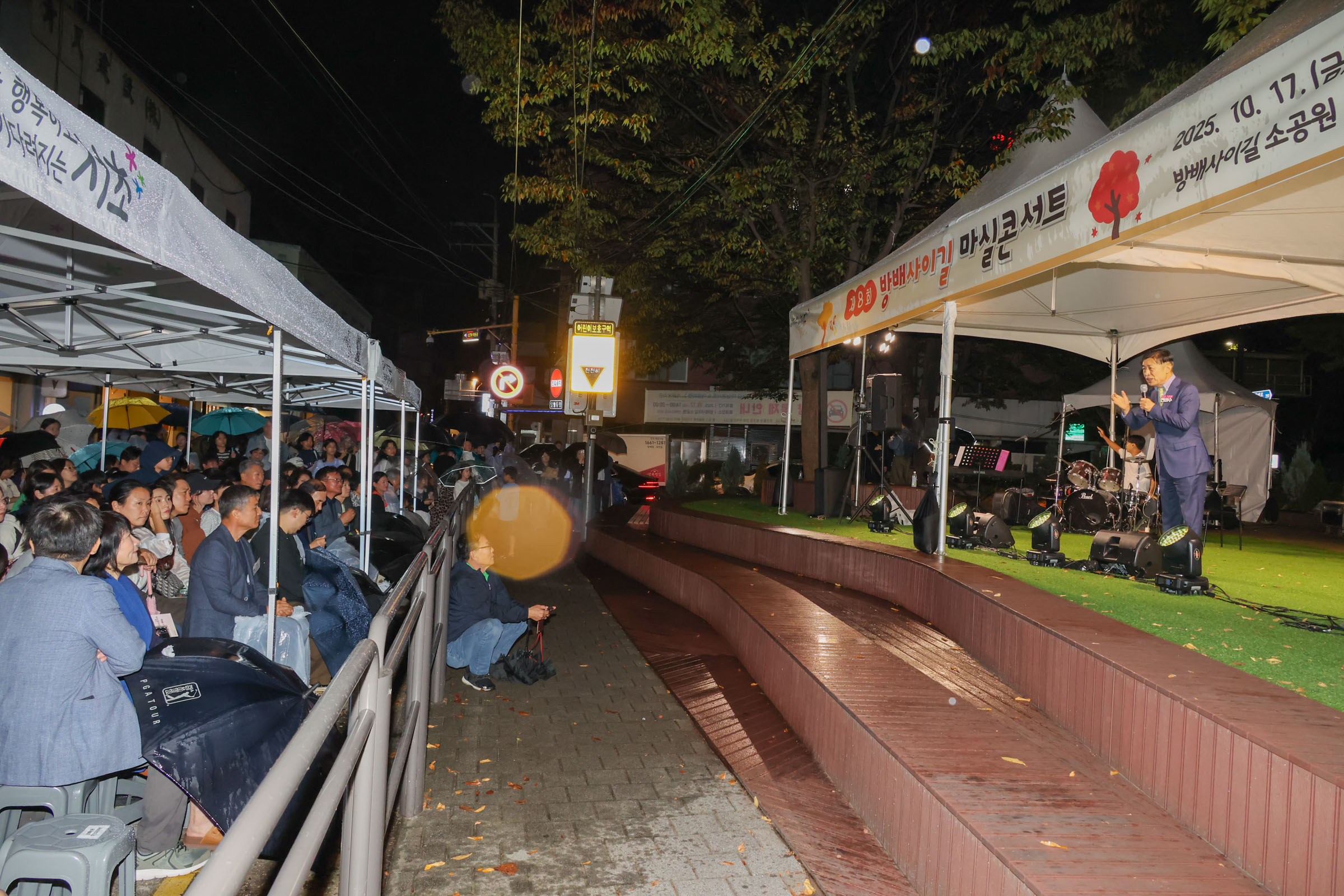 방배 사이길 마실콘서트 사진6 