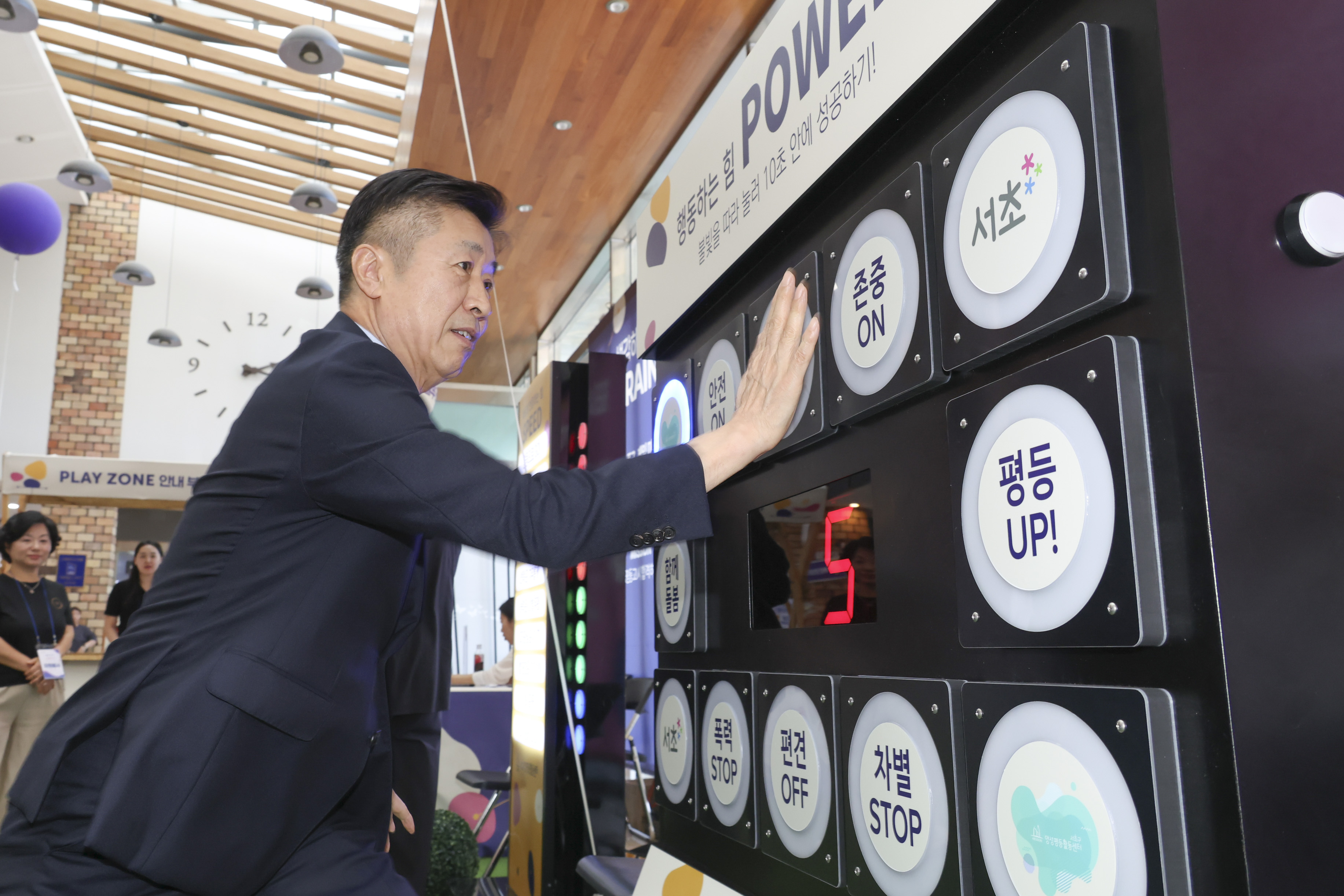 서초구양성평등 풀뿌리축제 사진10 