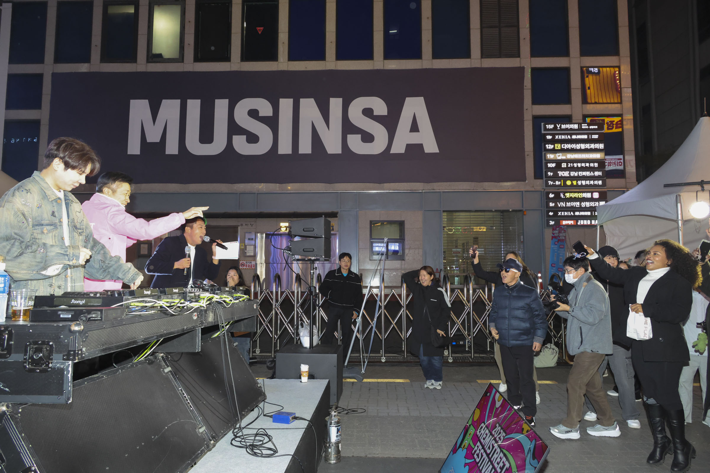 케미스트릿 강남역 페스티벌 개회식 사진23 