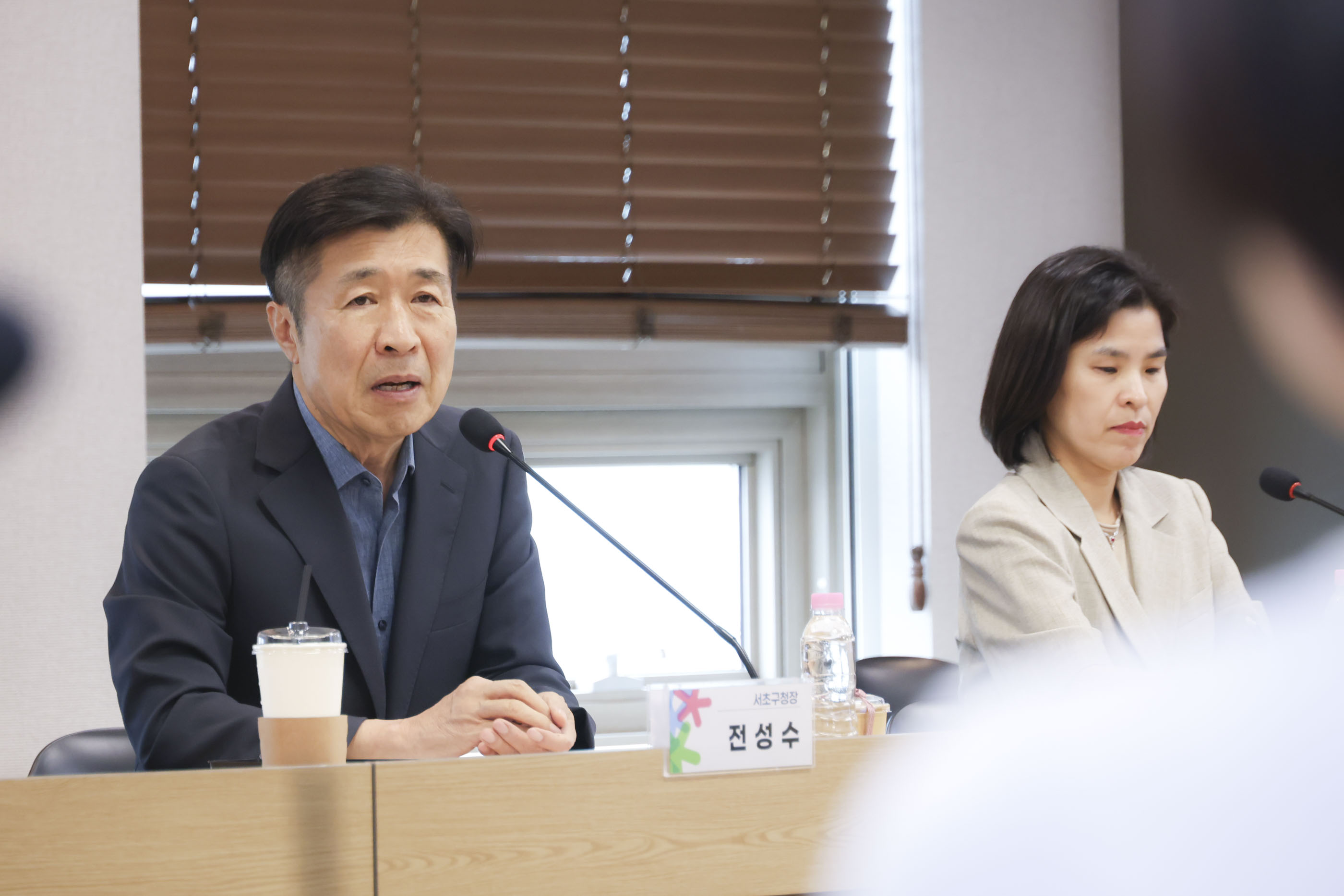 서초구 온라인소통위원회 위촉식 사진12 