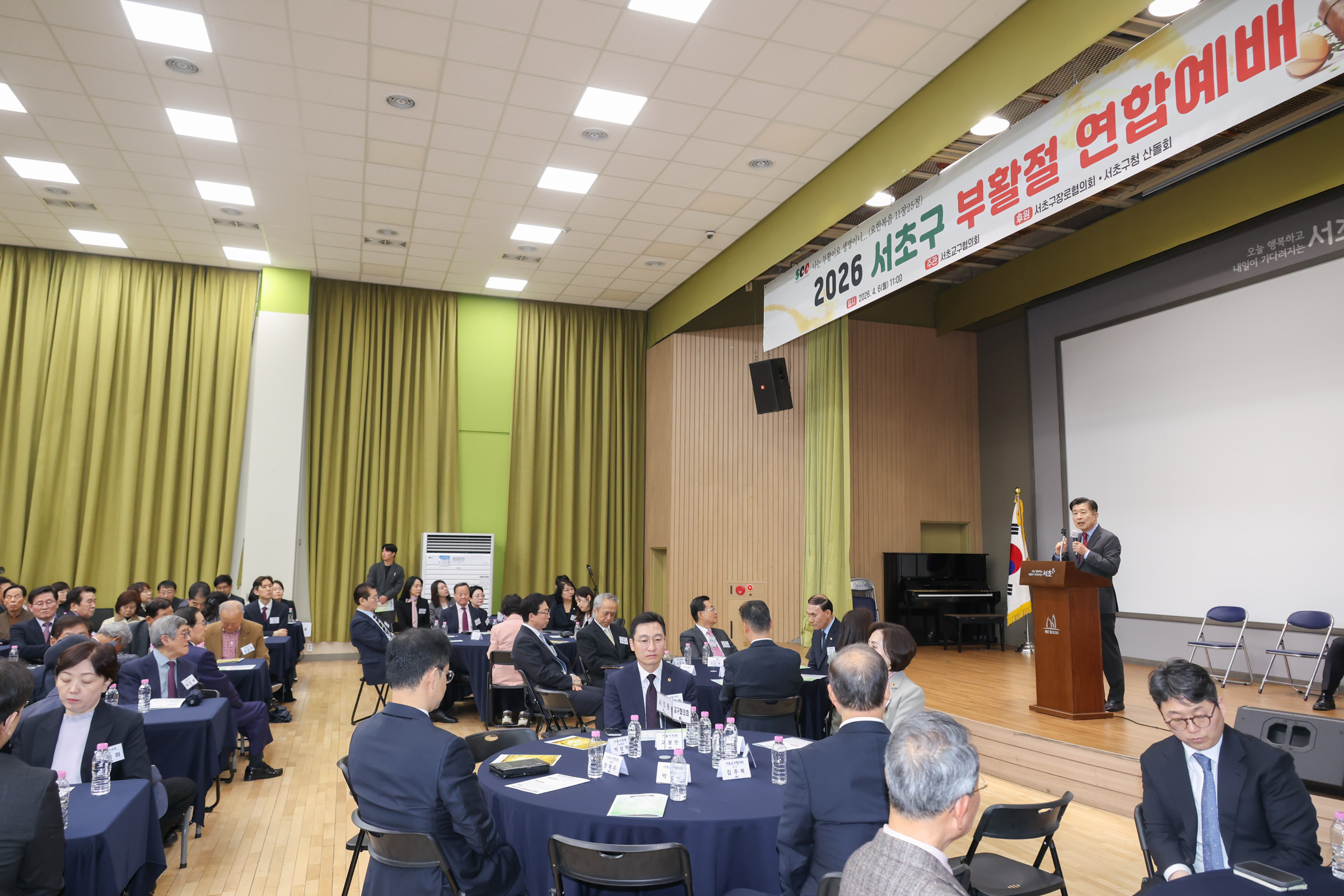 부활절 연합예배 사진15 