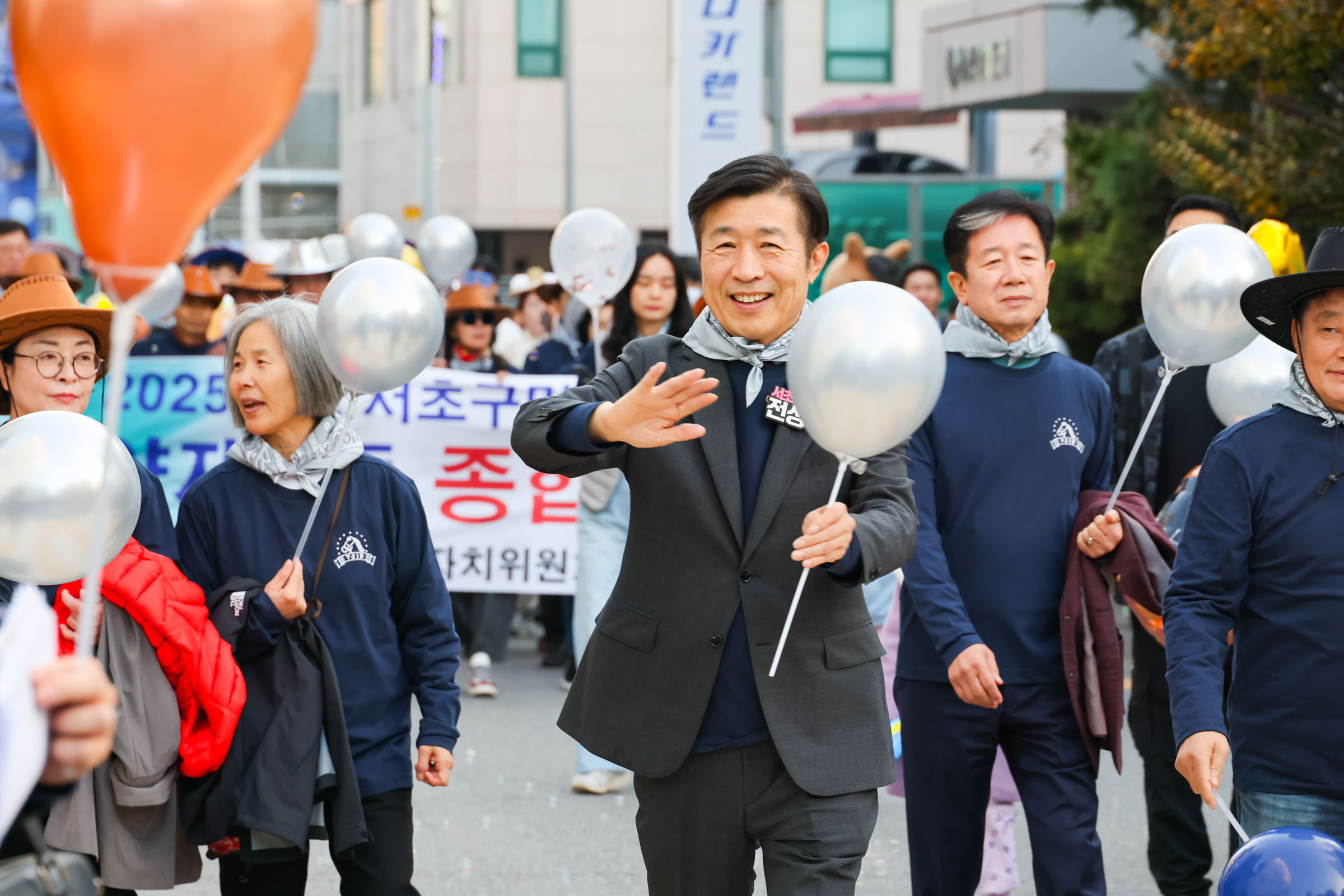 제 8회 양재 말죽거리 축제 사진10 