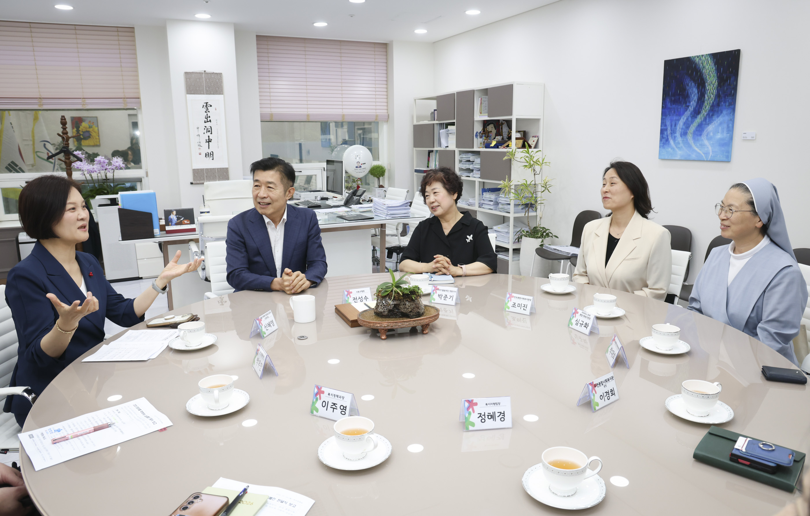 2026서초구나눔캠페인 <건강한 여름나기! 이웃과 함께 합니다> 사진3 
