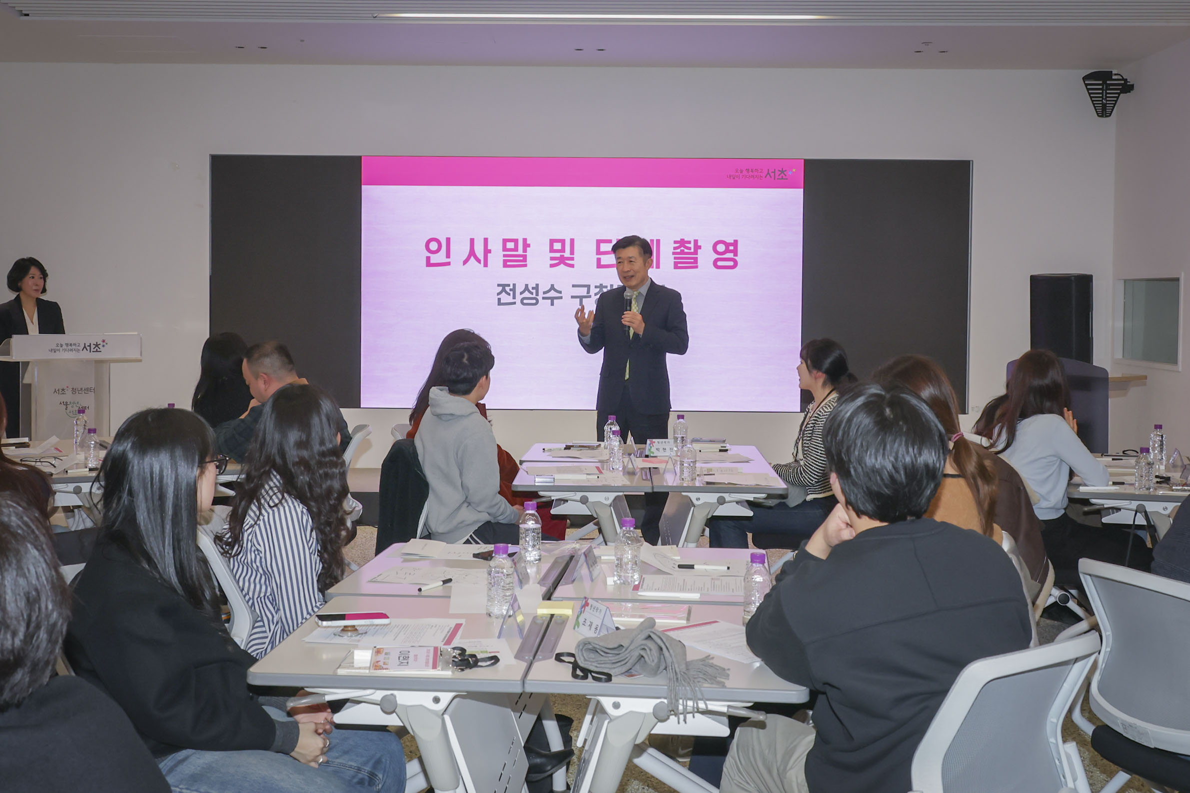 2026 서초 청년갤러리 토크 콘서트 사진12 