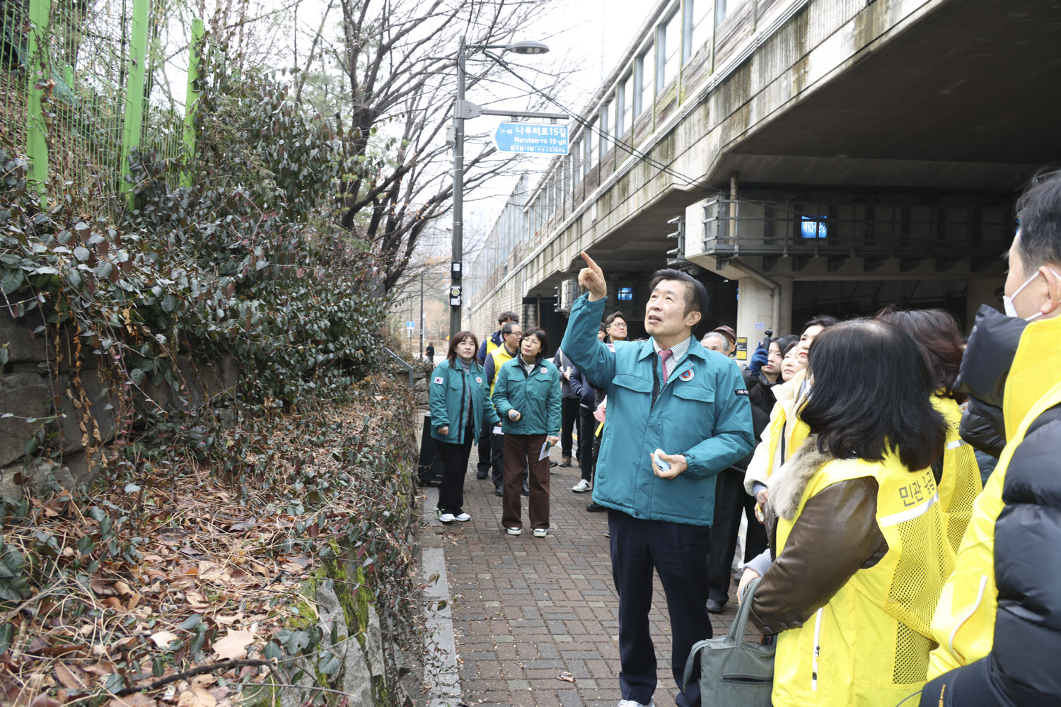 해빙기안전점검 잠원동 사진5 