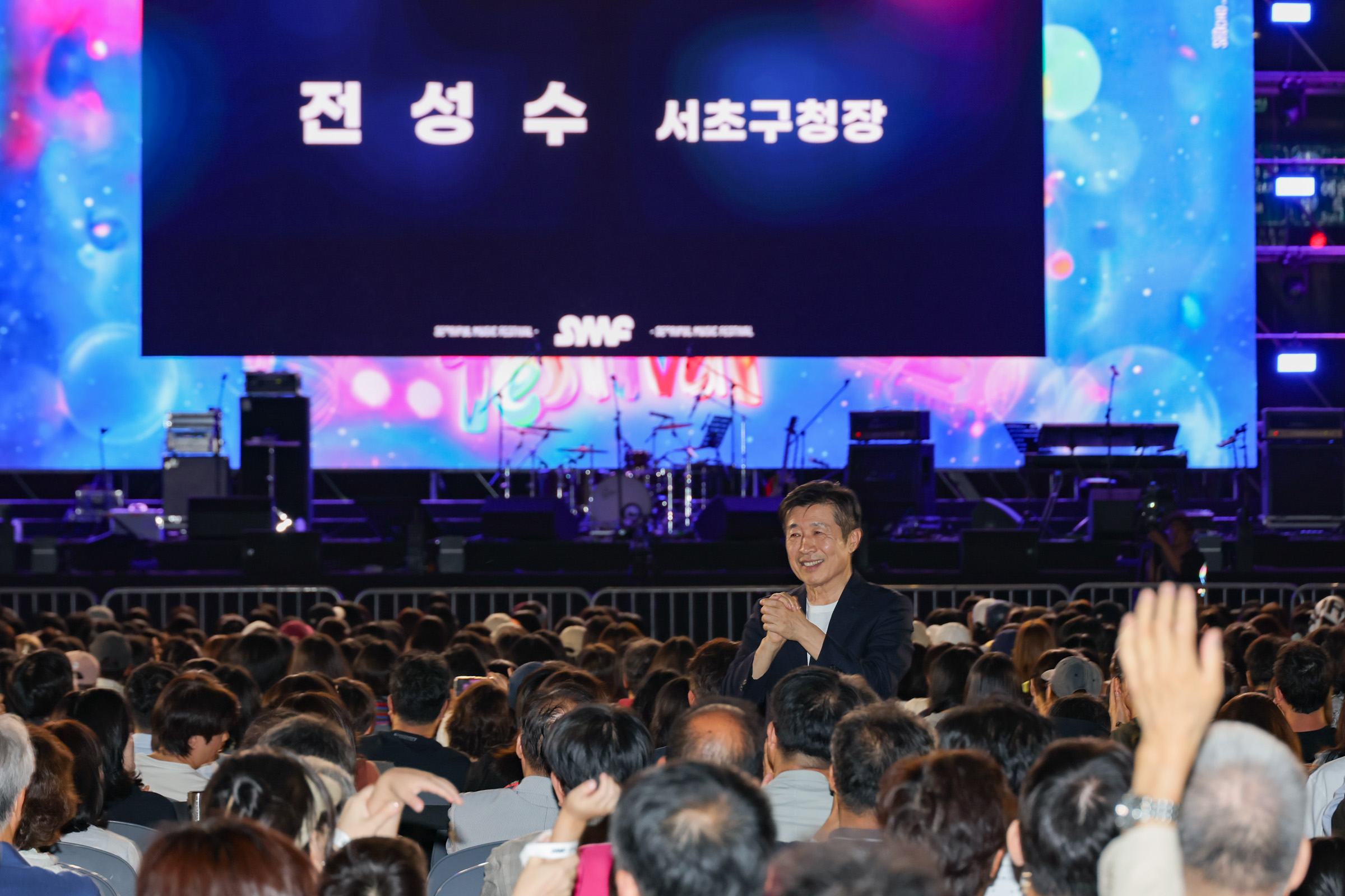 2026 서리풀뮤직페스티벌 2일차_02 사진31 