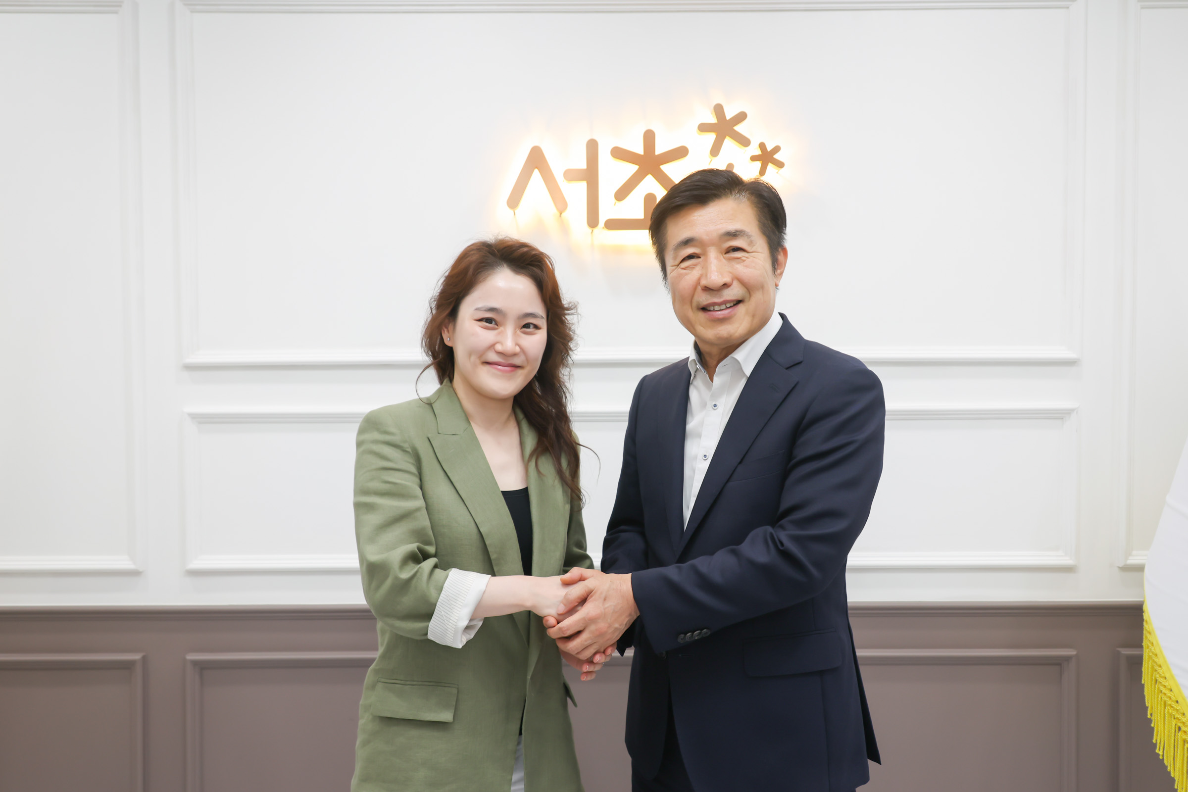 예술의전당 사장, 서초구청 방문 사진1 