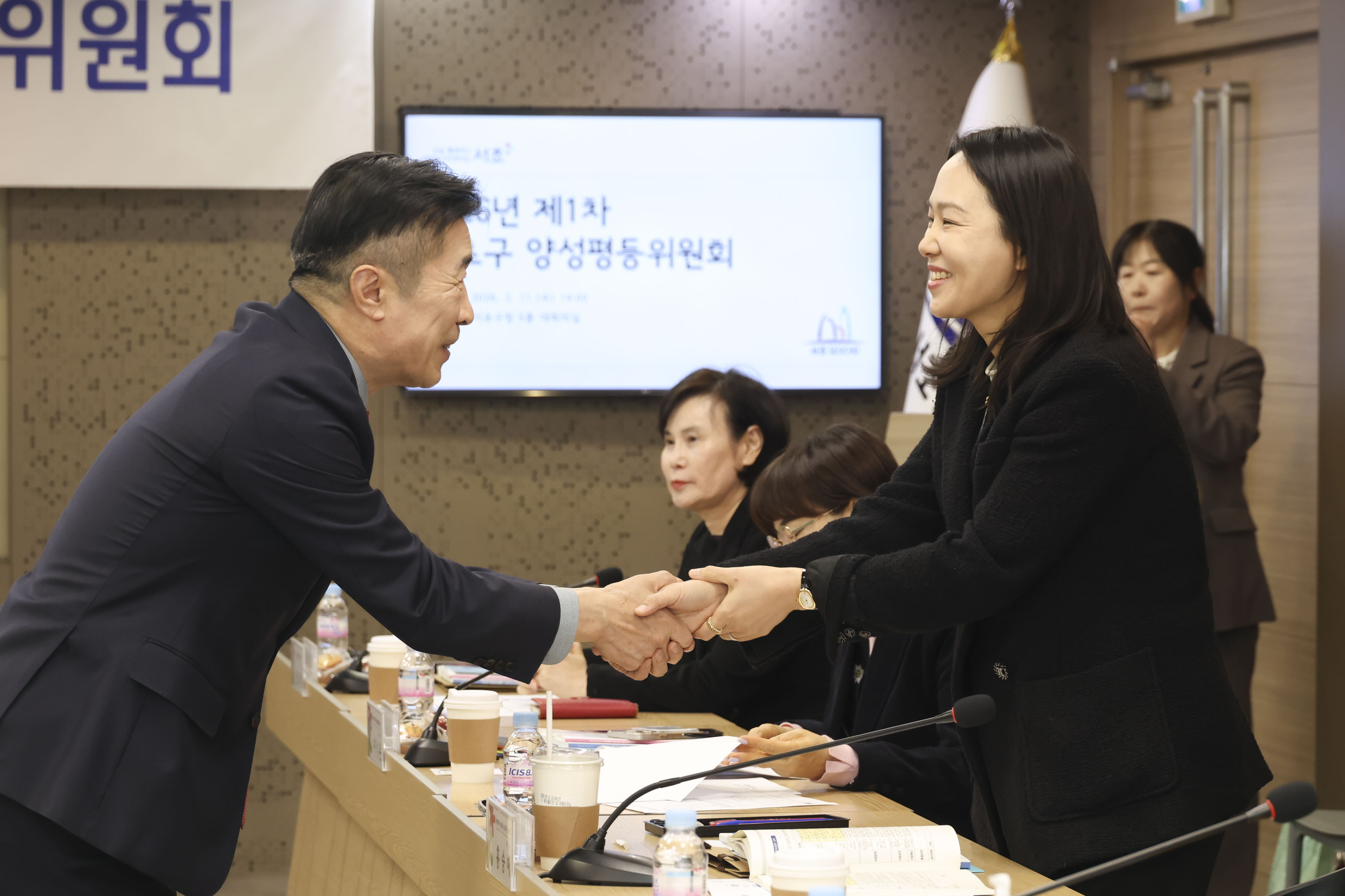 2026년 제 1차 양성평등위원회 사진2 