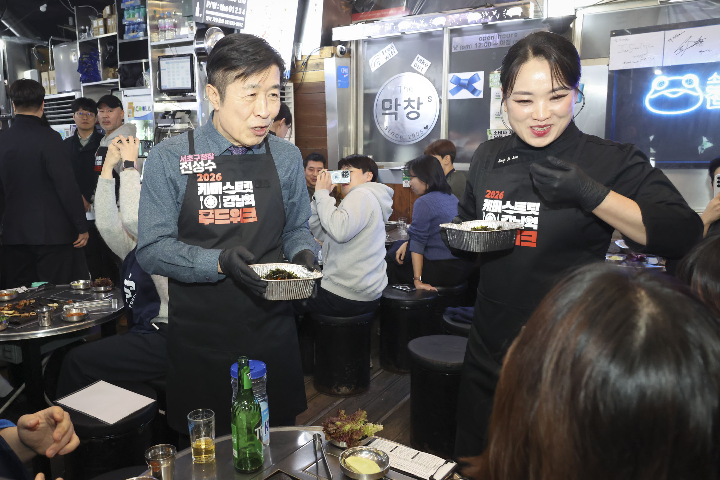 캐미스트릿 강남역 '푸드위크' 방문 사진9 