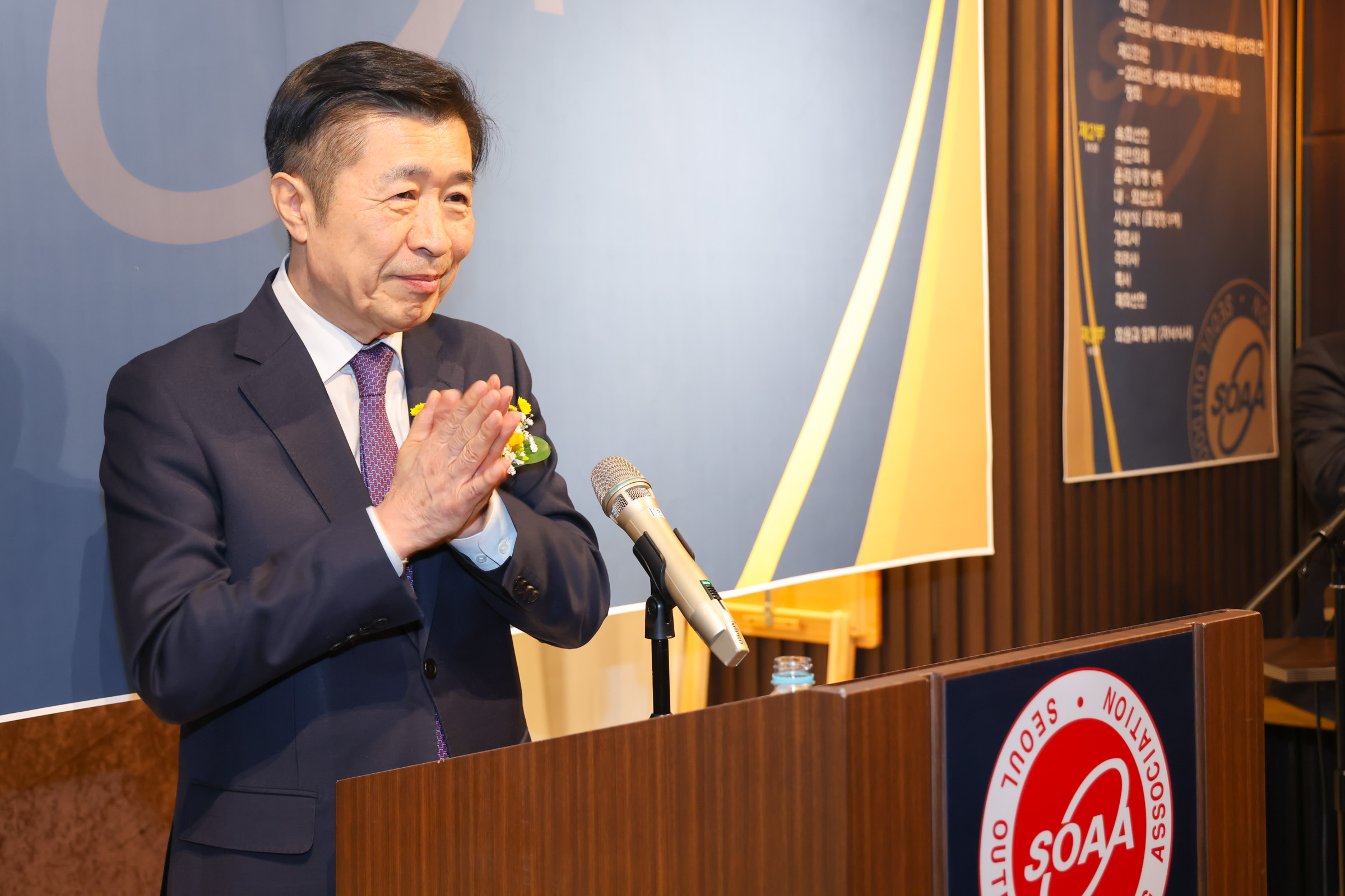 (사)옥외광고협회 서초구지부 제38회 정기총회 사진5 