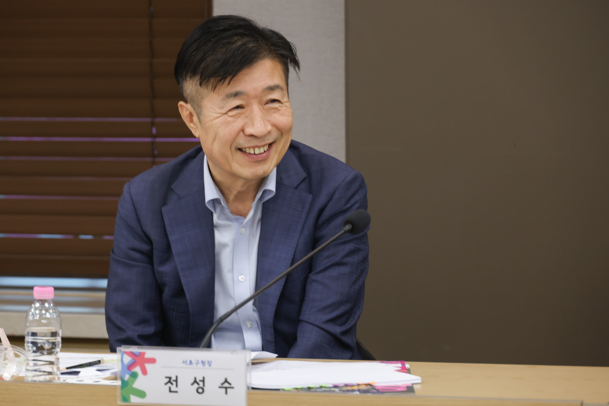 주민과 함께하는 2027년 우리동네 사업보고회 - 서초, 방배, 양재, 내곡 사진22 