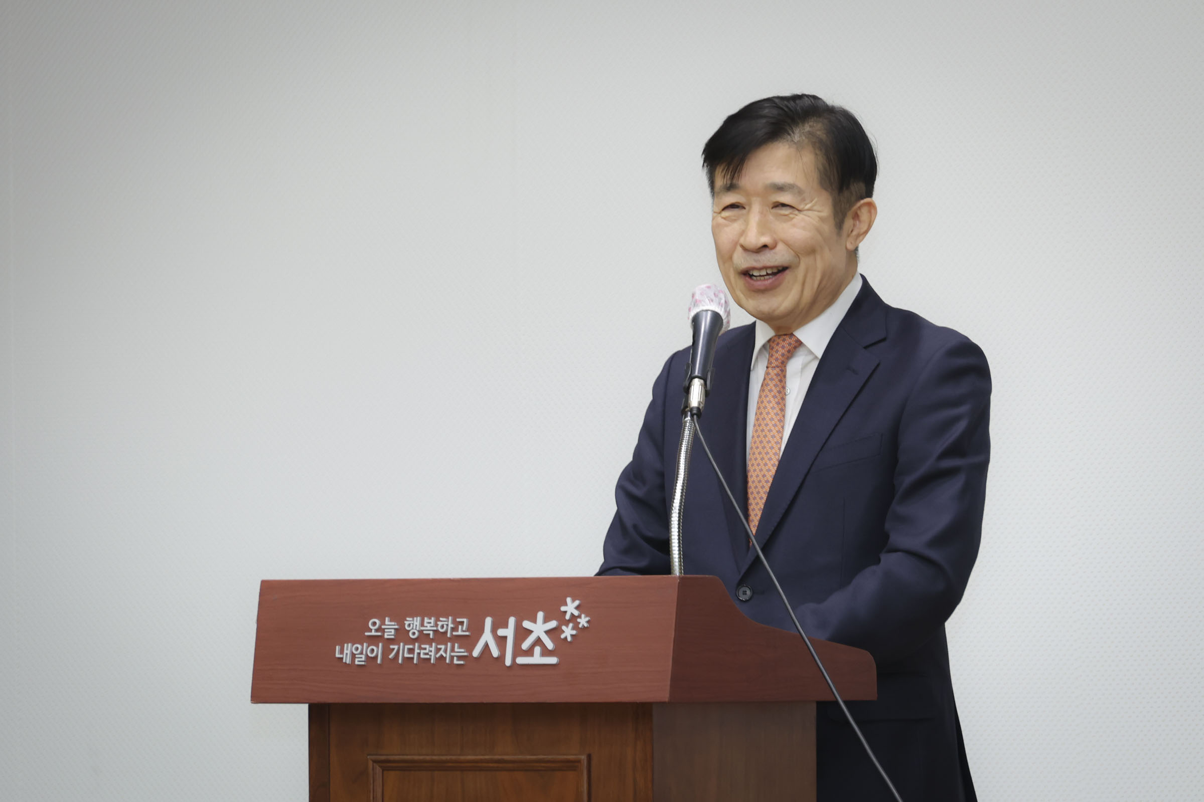 서초구재향군인회 16,17대 회장 이취임식 사진4 