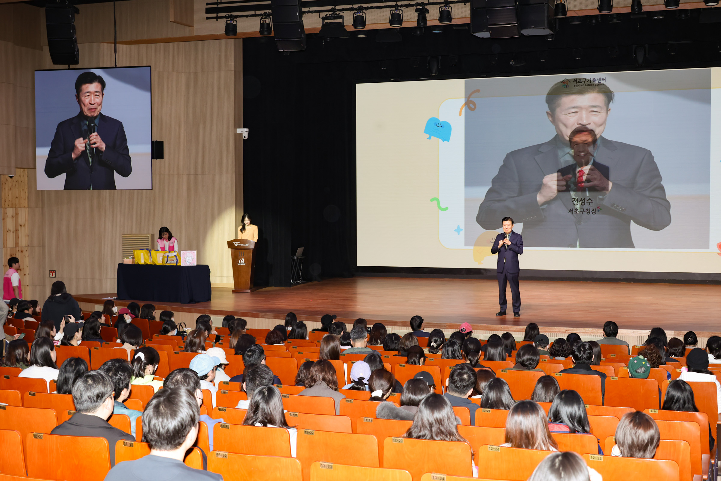 육아힐링 톡톡 사진2 