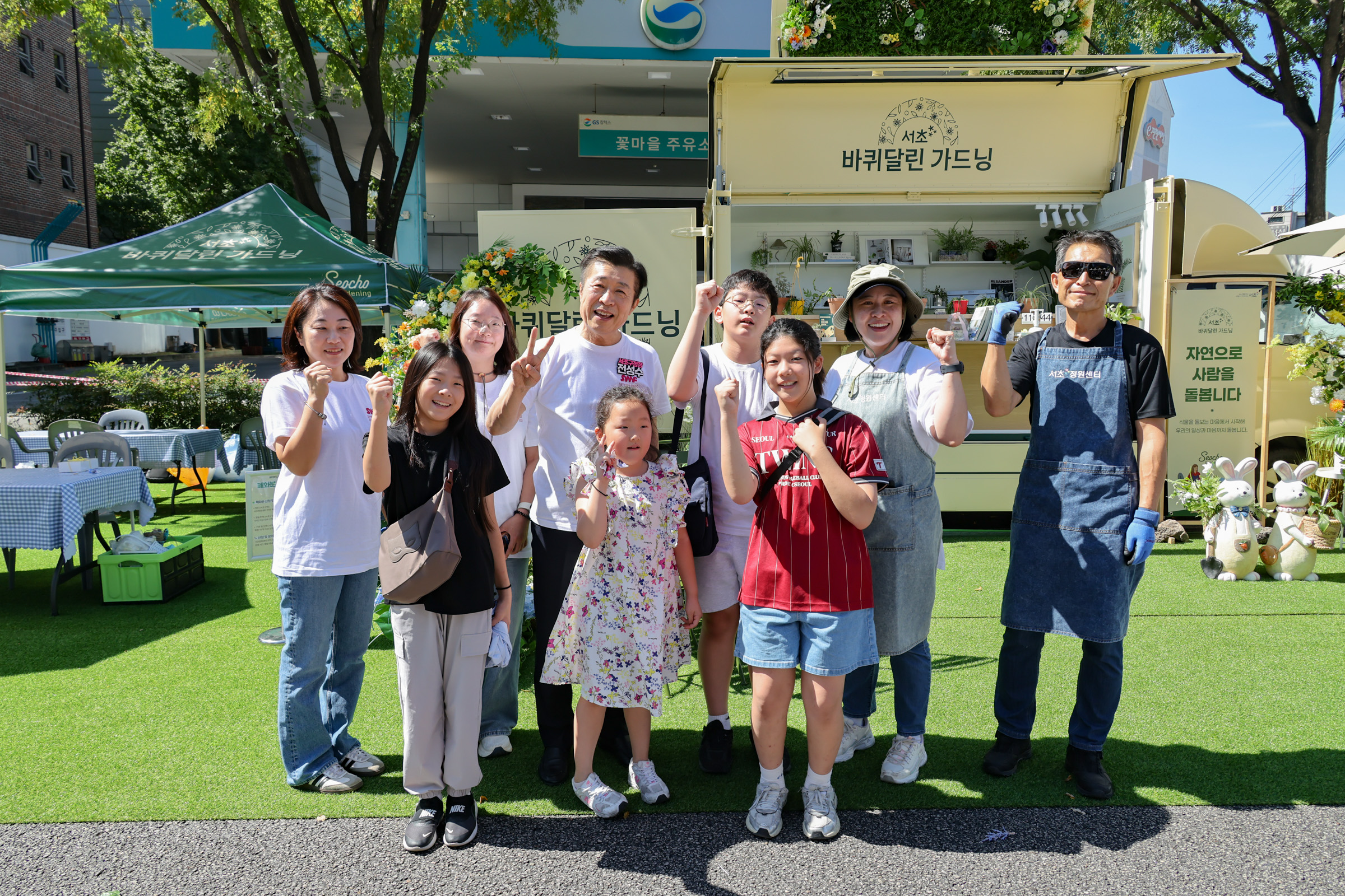 2026 서리풀뮤직페스티벌 2일차_01 사진12 