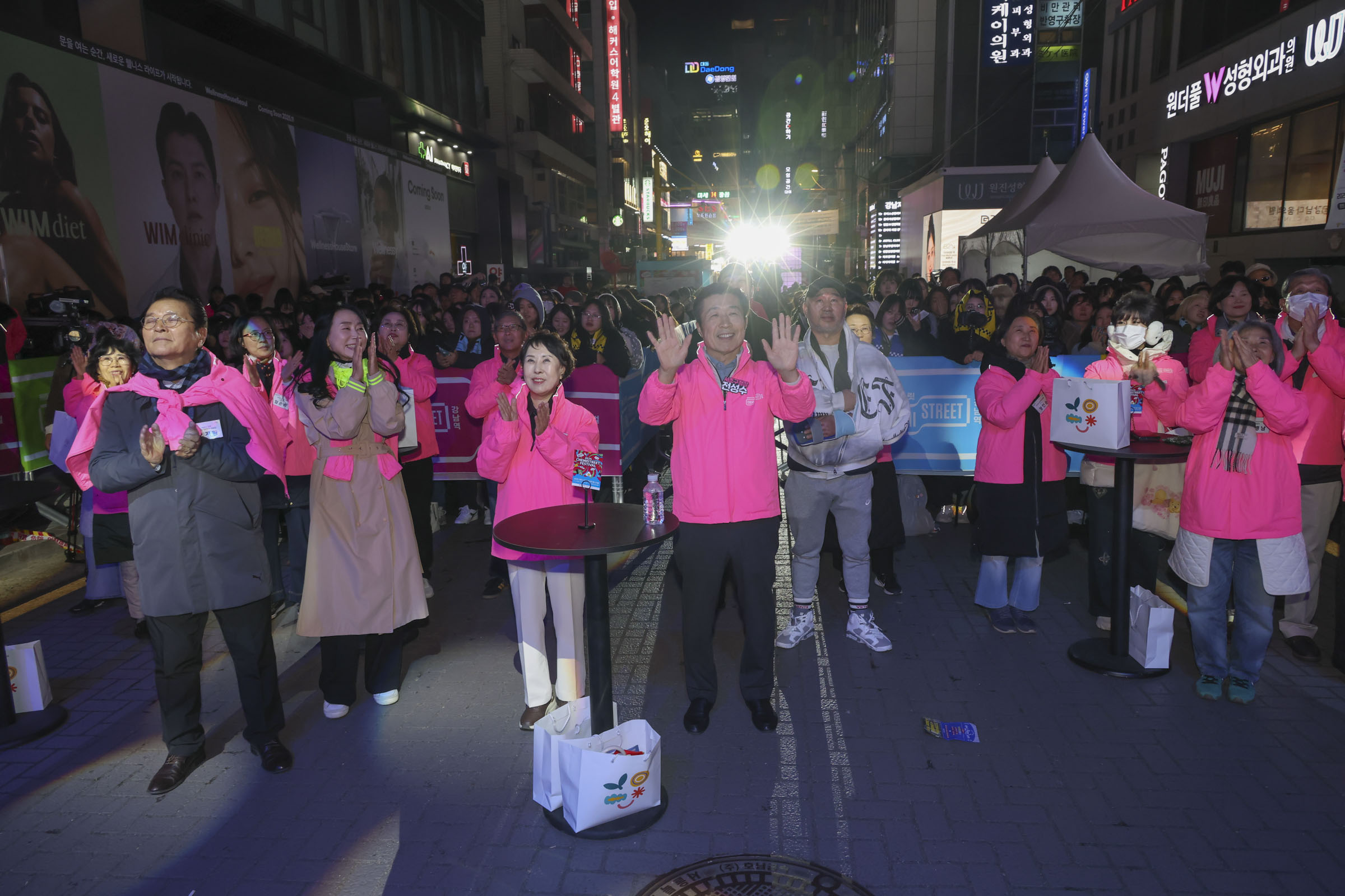 케미스트릿 강남역 페스티벌 개회식 사진33 