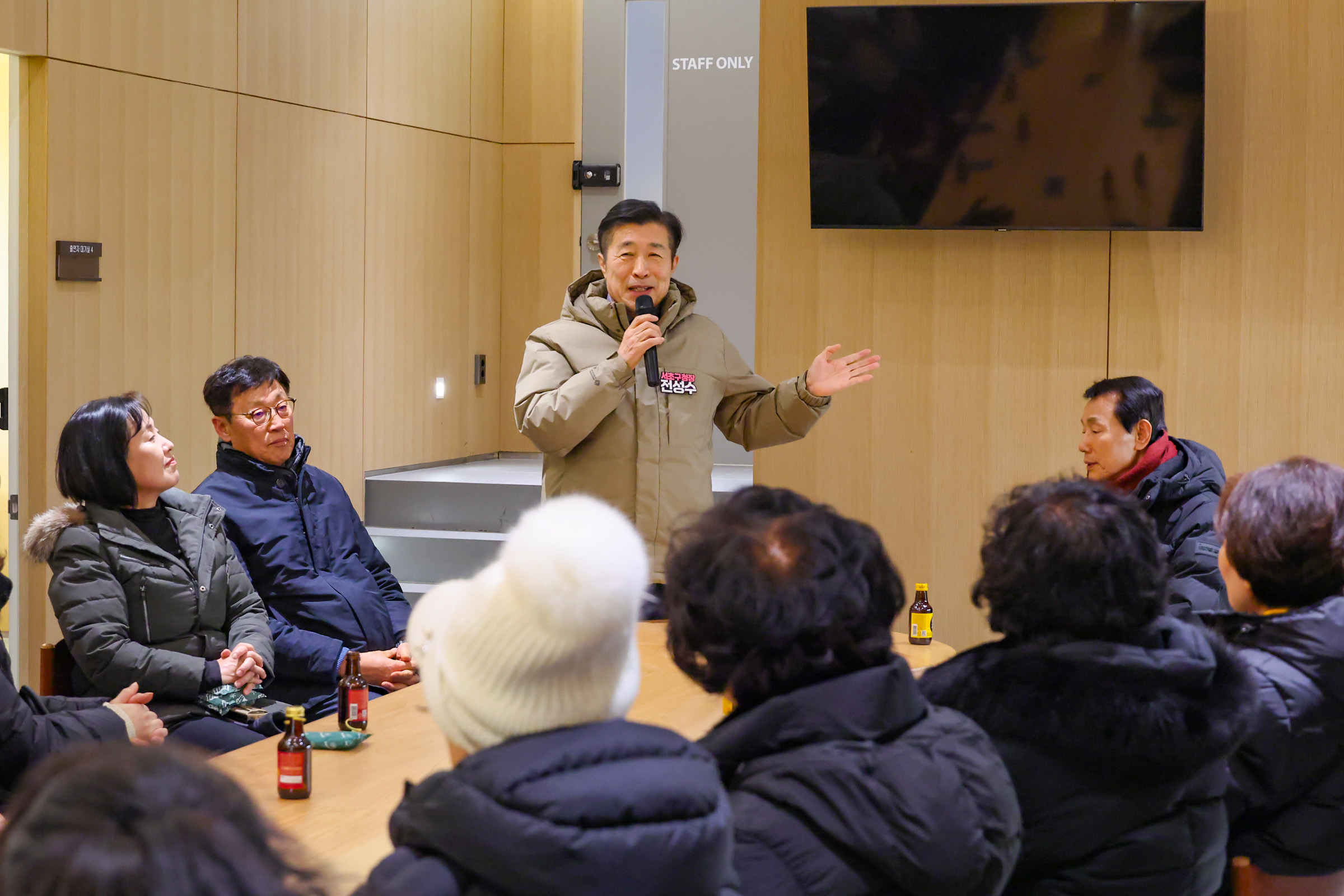 양재1동 현장점검 동네한바퀴   사진18 