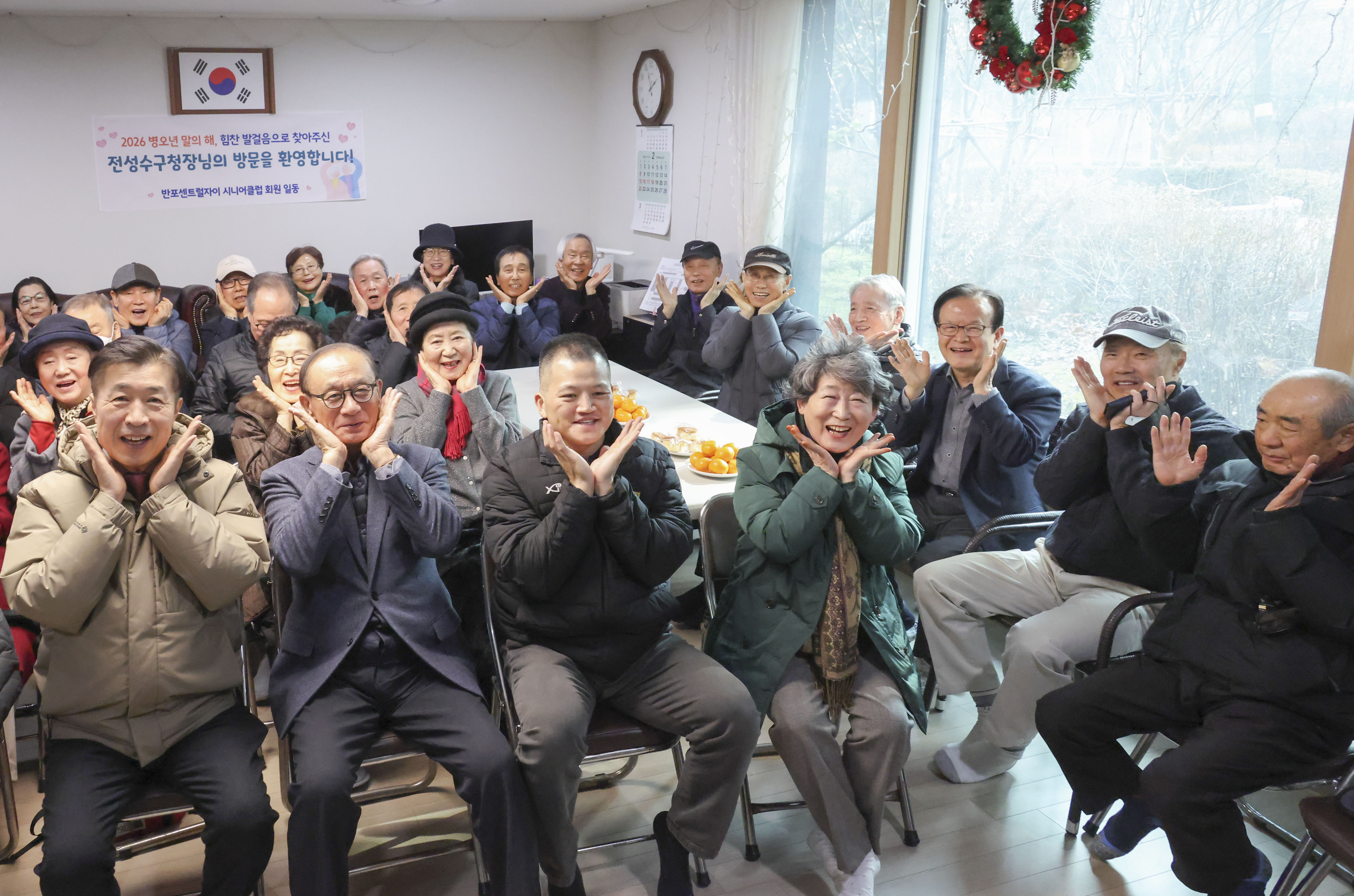 반포3동 현장점검 동네한바퀴 사진6 